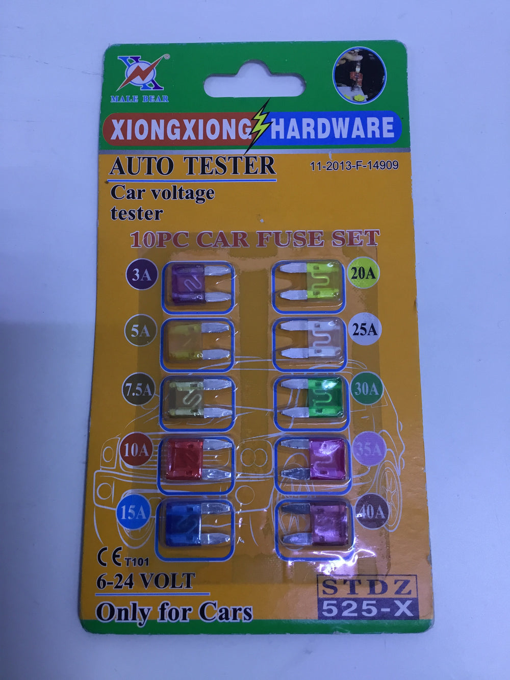 CAR FUSE 10PCS SET | Premium Quality - Best Price Online