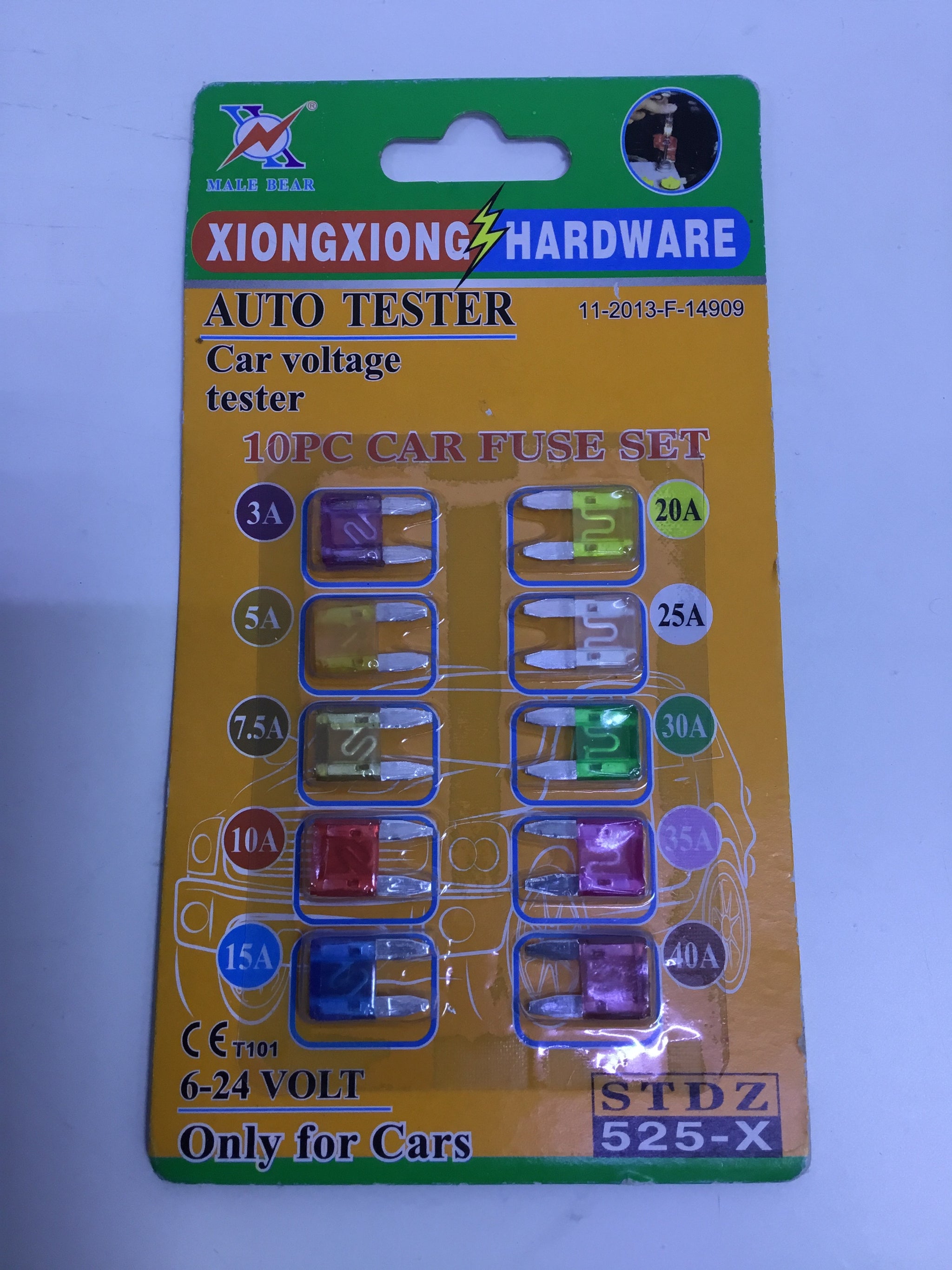 CAR FUSE 10PCS SET | Premium Quality - Best Price Online