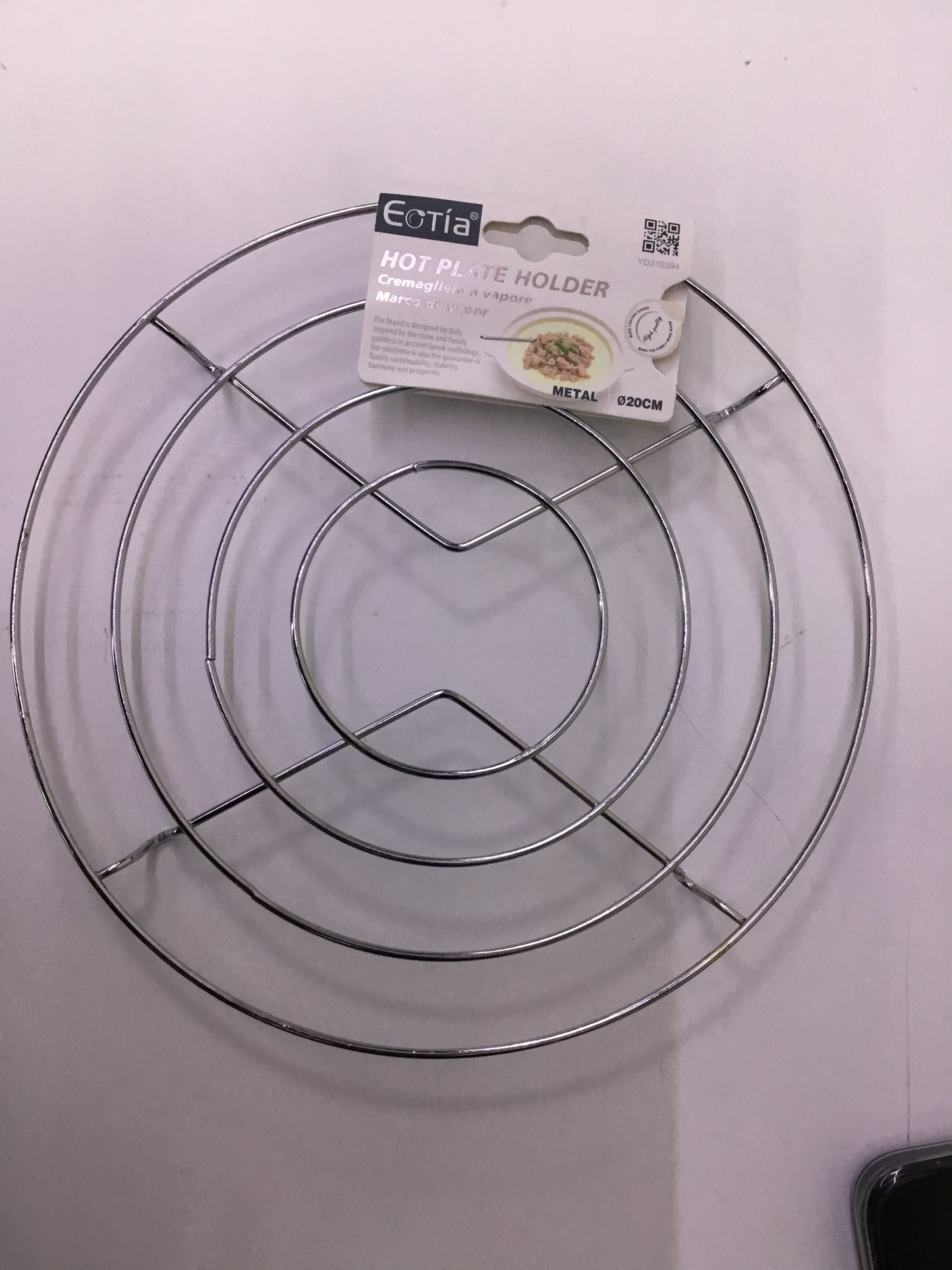 Metal Hot Plate Holder - YD-413084