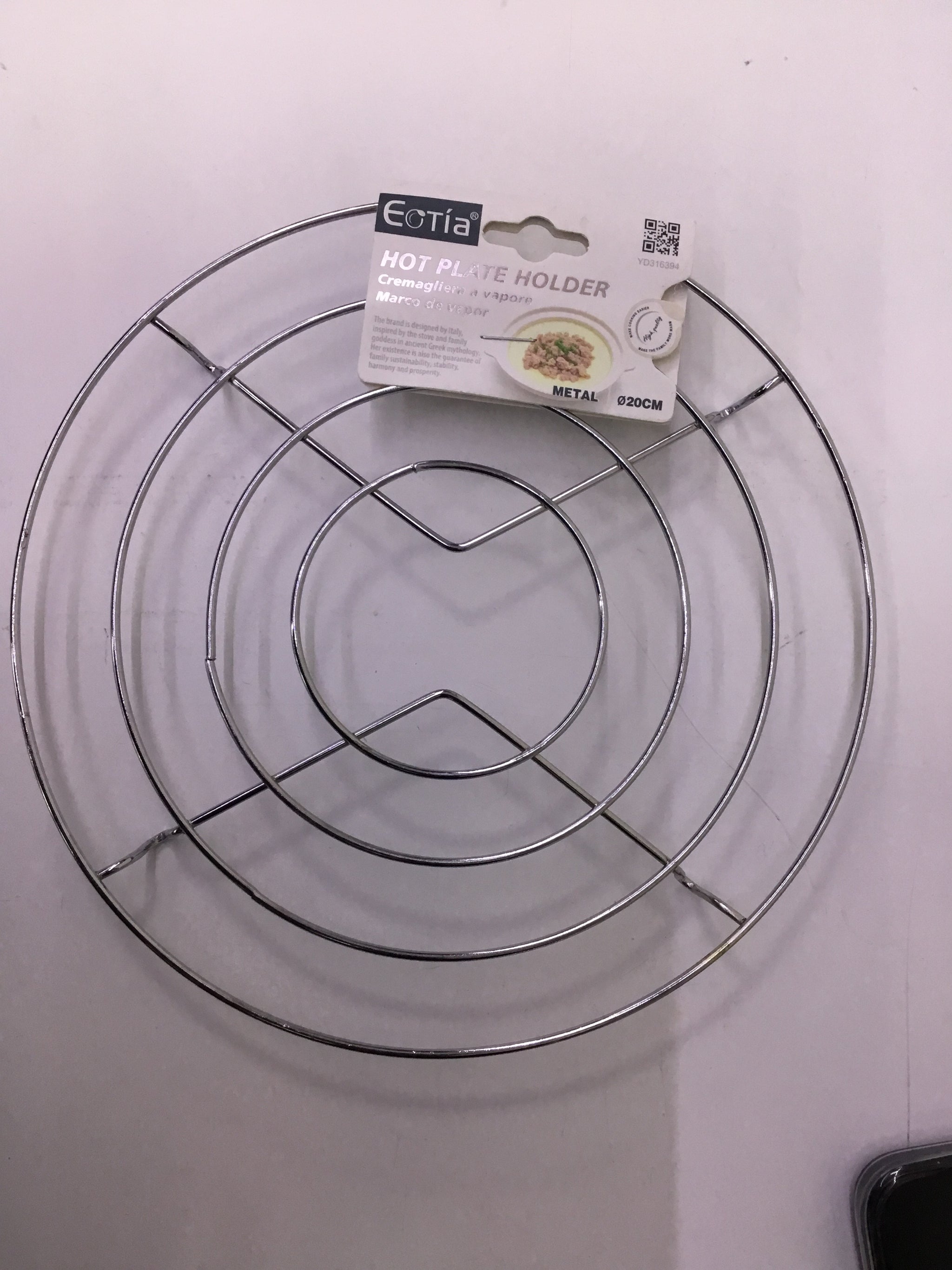 Metal Hot Plate Holder - YD-413084