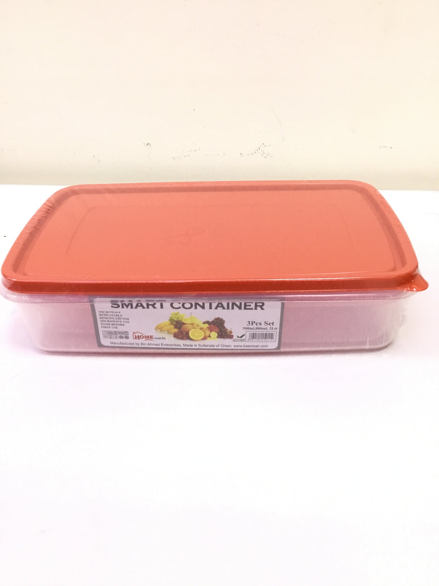 Rectangular Smart Food Container Set- Red Cover(3pcs) - 500ml, 800ml, 2ltr | Premium Quality - Best Sell Online