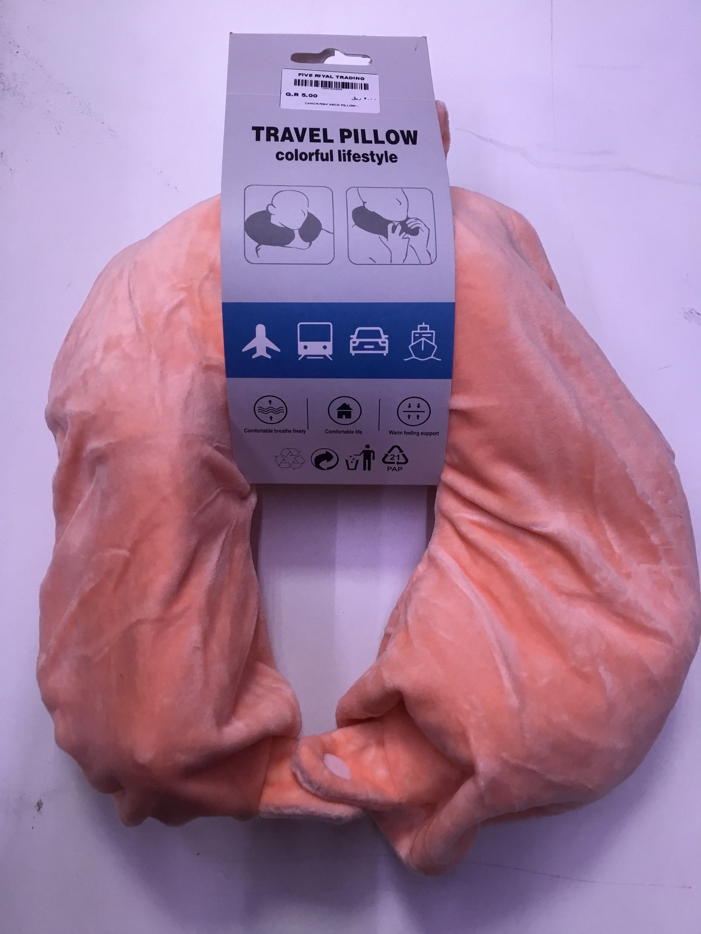 FR Neck Pillow - WF - 80068-C