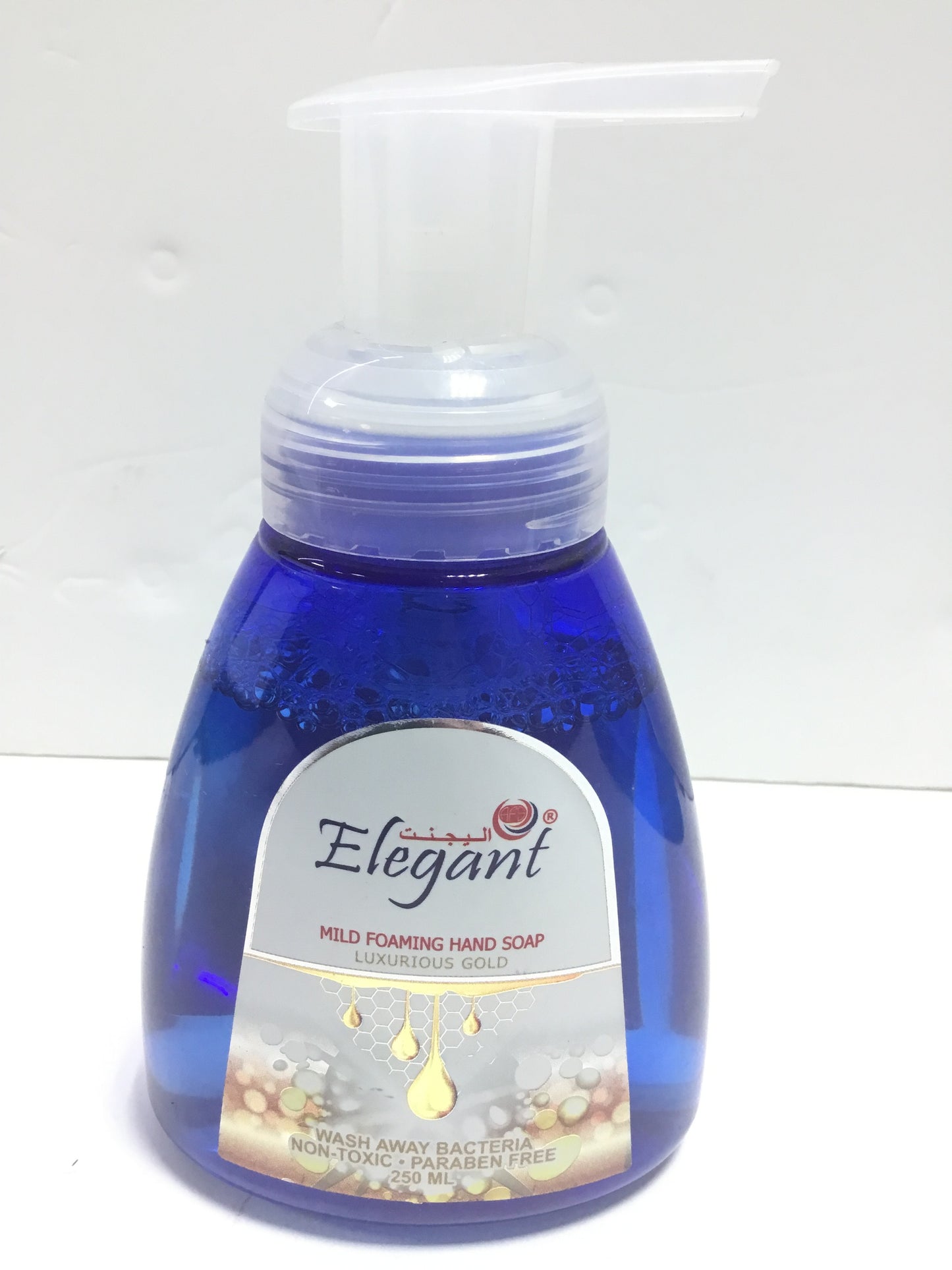 FR Elegant Antibacterial Hand Wash - 250ml | Premium Quality - Best Price Online