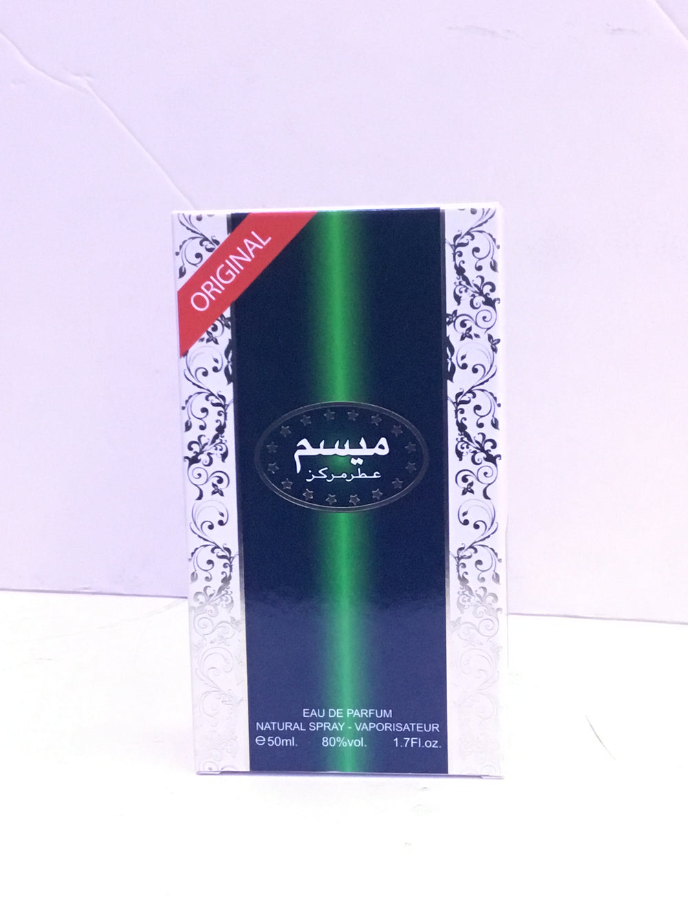 parfum  maysem 50ml