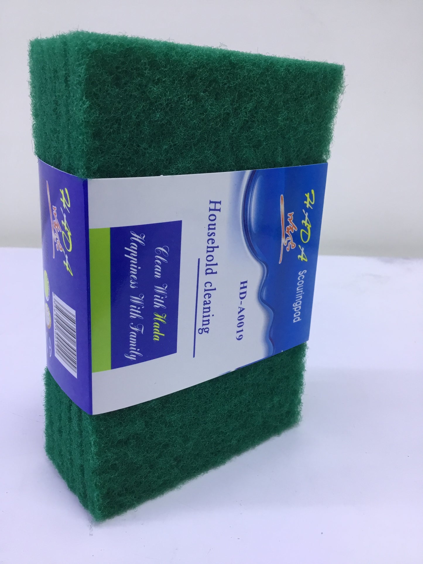 Kitchen Cleaning Utensil (Green-5pcs) - HD-A0019 | Premium Quality - Best Price Online