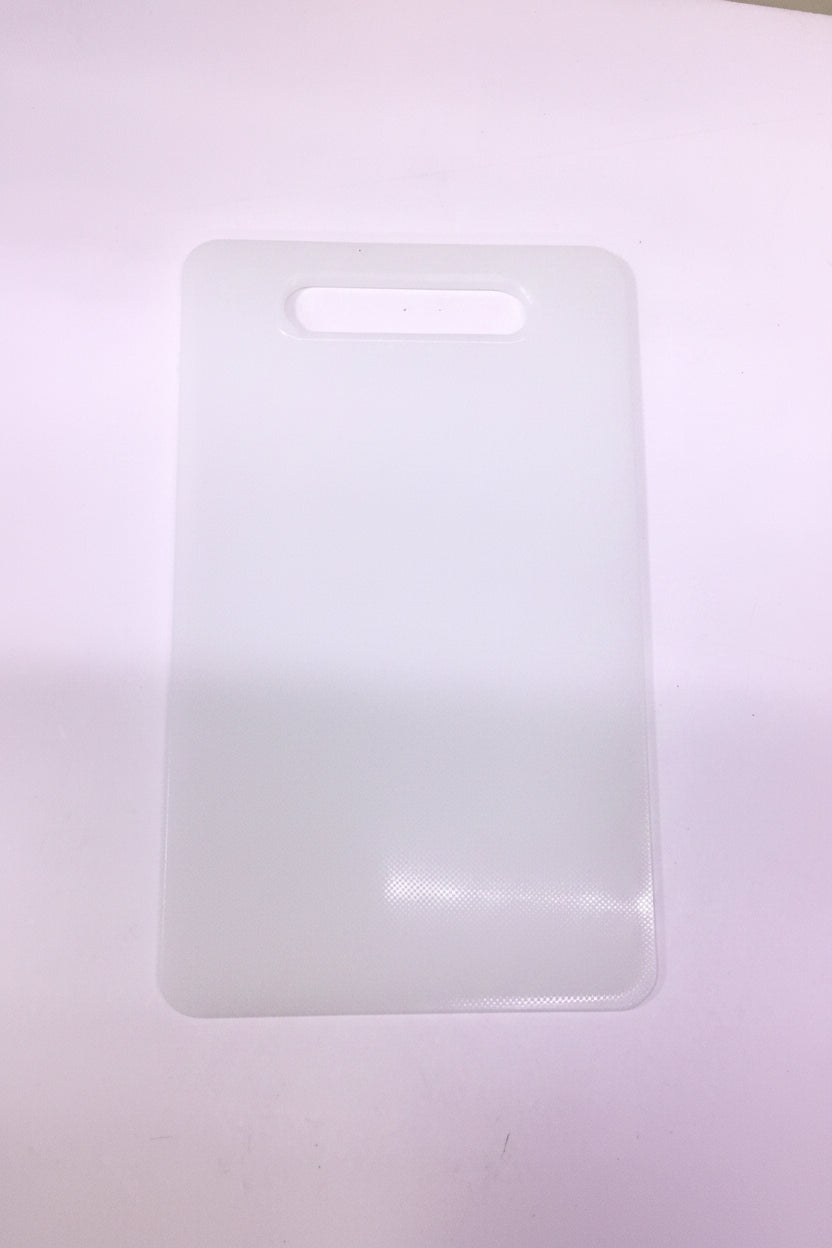 Professional Cutting Board -23×14×0.5cm - IE-57732 (Min-small) Premium Quality