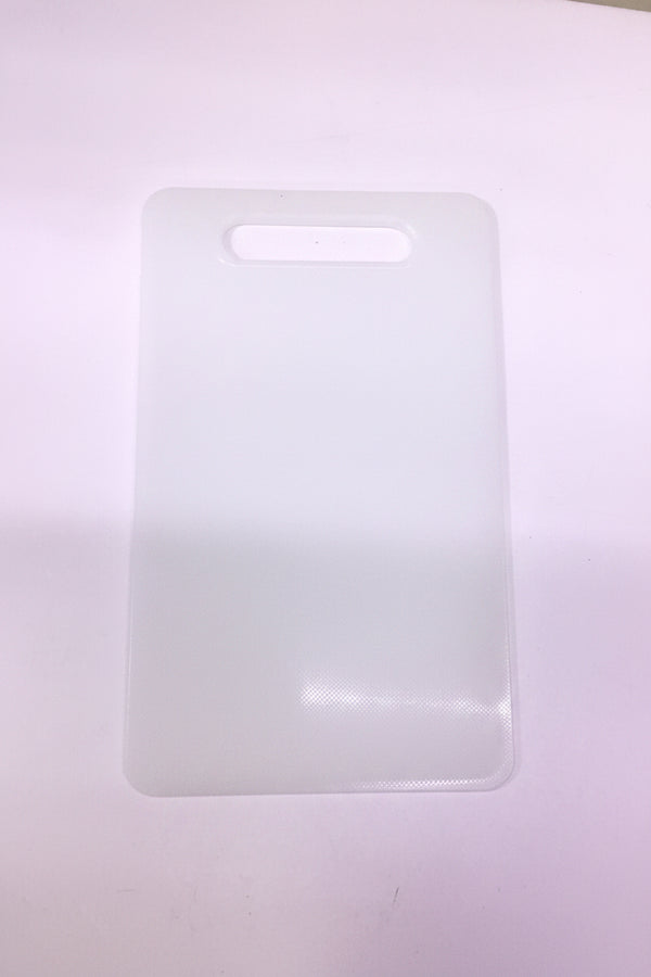 Professional Cutting Board -23×14×0.5cm - IE-57732 (Min-small) Premium Quality