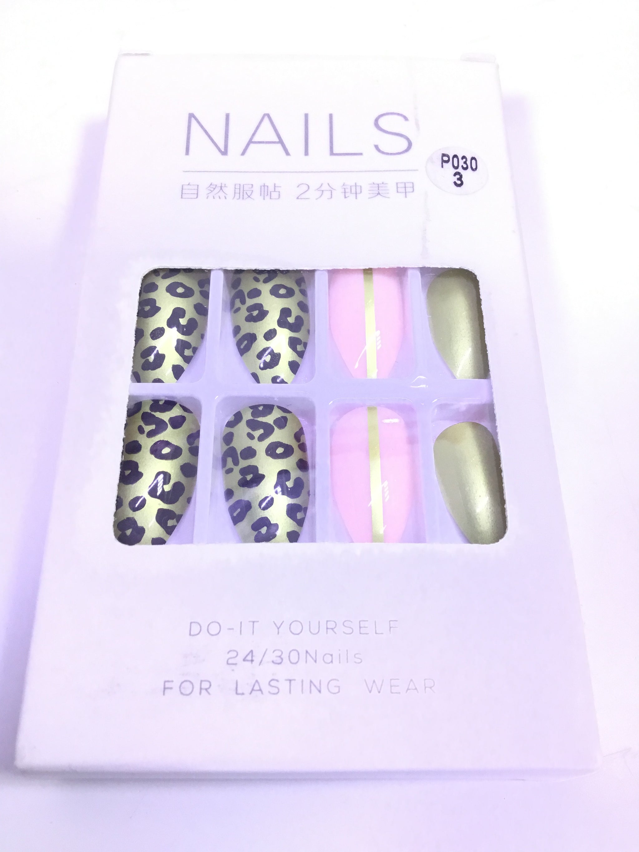 Nail Extensions | Premium Quality - Best Price Online