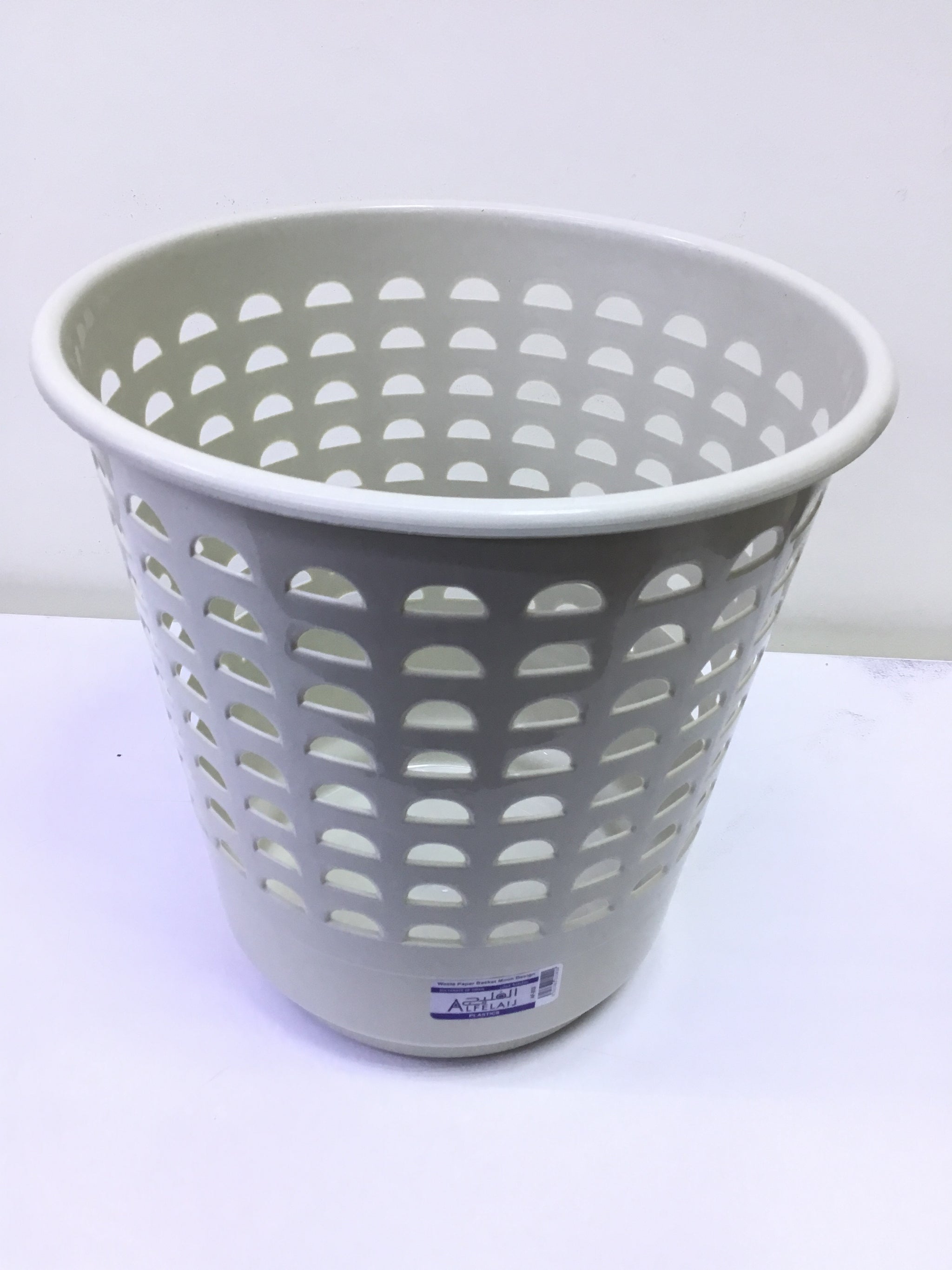Multipurpose Plastic Waste Paper Basket - Brown - AF- 933| Premium Quality| Best Sell Online