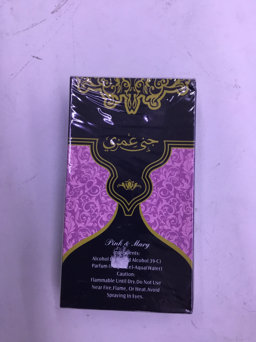 parfum  jana omry  50ml