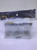White Cap 200ml Multipurpose Jar | Premium Quality - Best Price Online