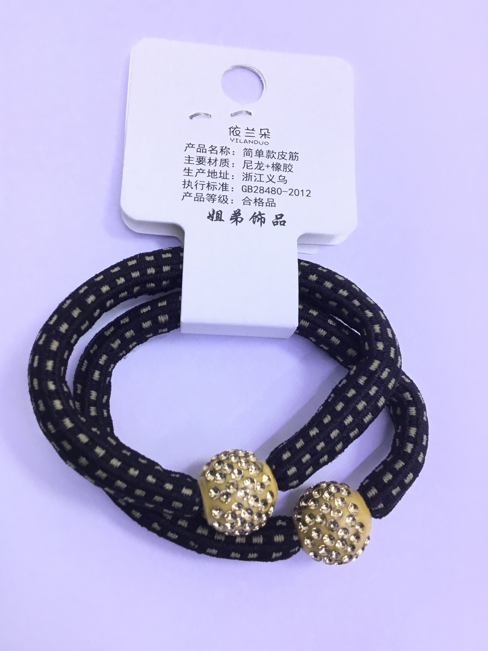 Yilanduo Elegant Hair Band (Black) - GB28480 - 2012 | PHN - Premium Quality| Best Sell Online