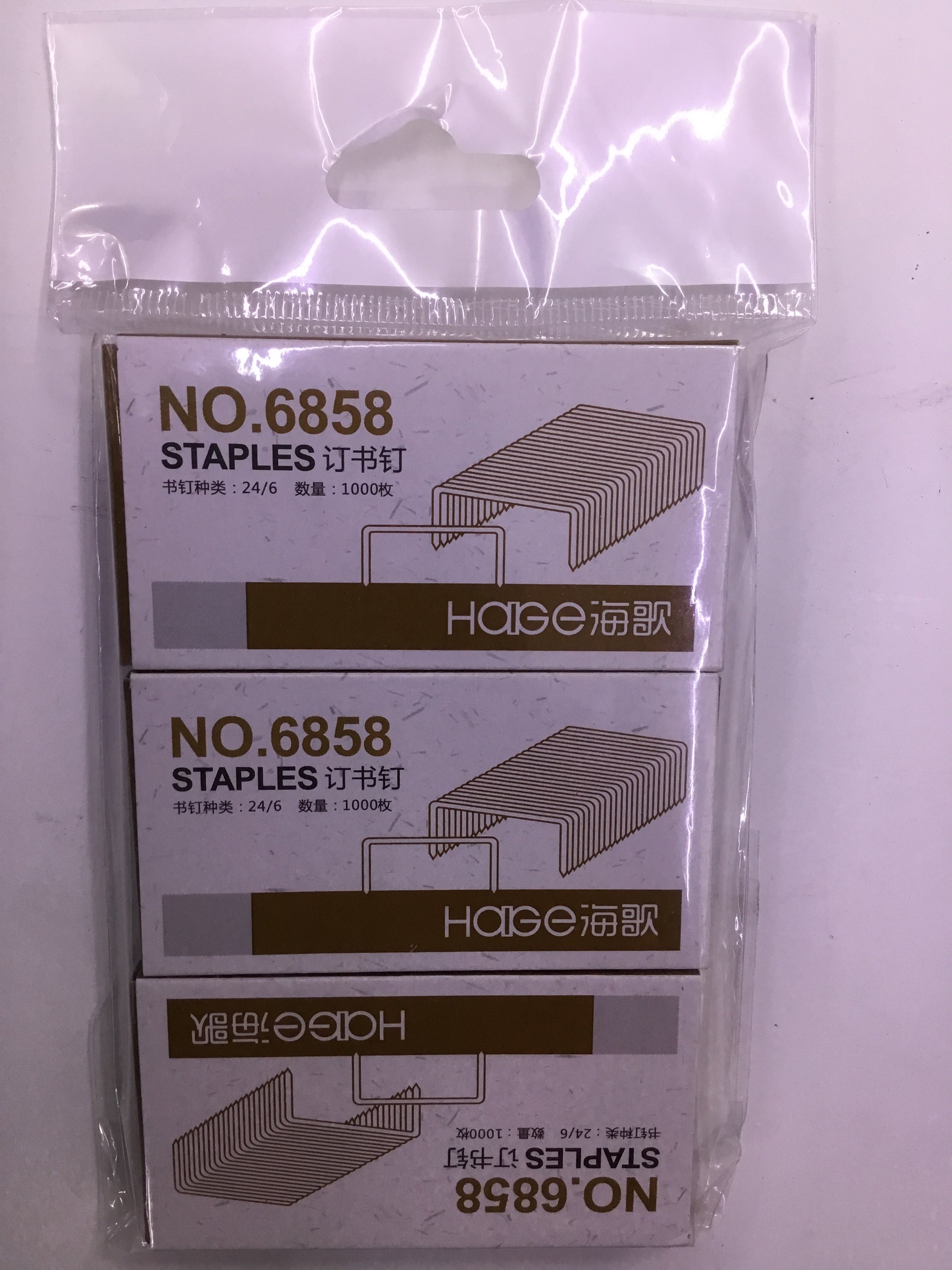 Staples - (24/6*1000) - 6858 | Premium Quality - Best Price Online