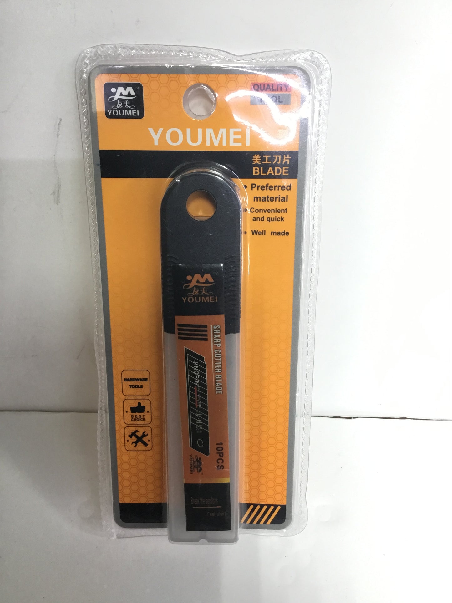 FR YOUMEI Utility Knife Blade - (10pcs Set) - A-044