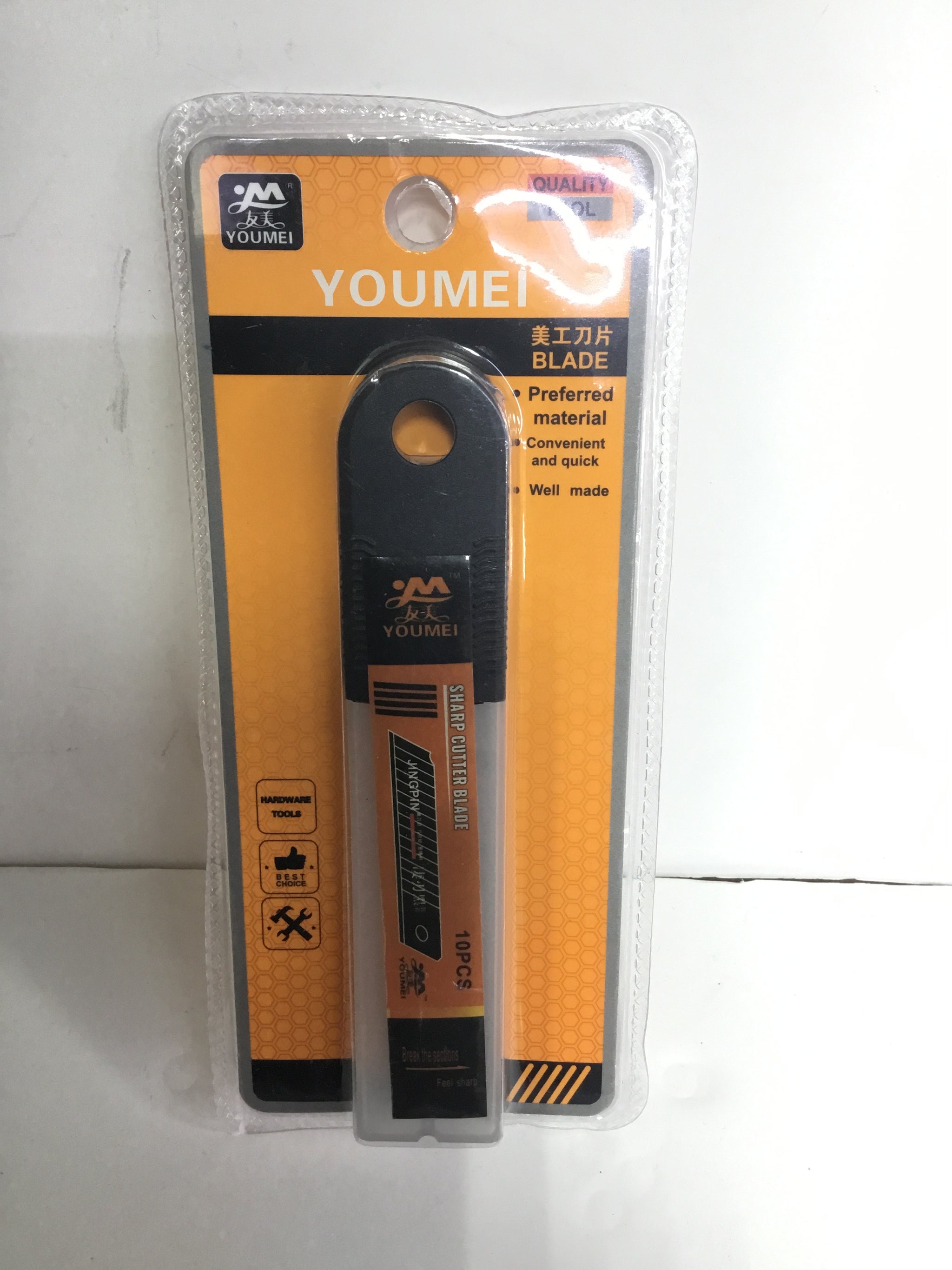 FR YOUMEI Utility Knife Blade - (10pcs Set) - A-044