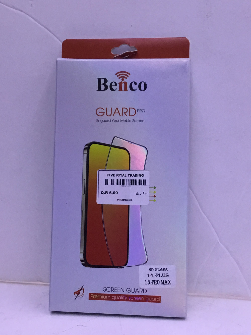 IPhone  13 pro max screen glass