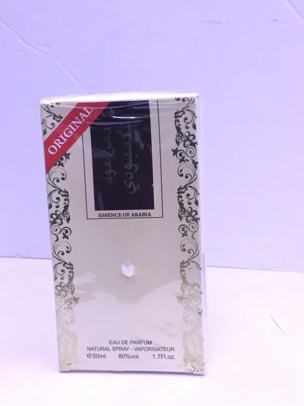 parfum dohn oud alkambody 50ml