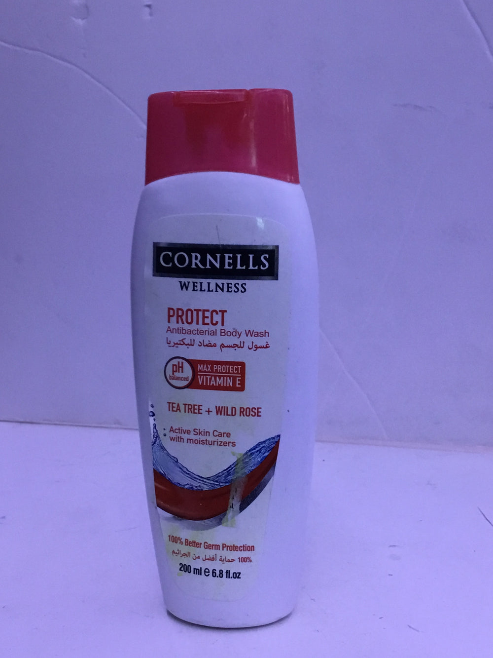 Active Antibacterial body wash 200ml red