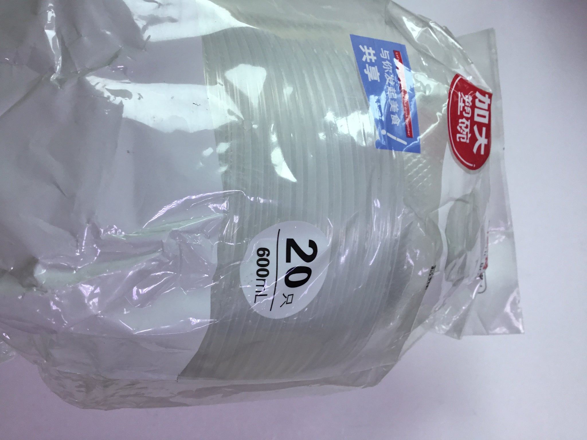 Plastic Bowl - 20pcs - 600ml - WH-1371