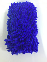FR Car Shenier Sponge 65/70g | Premium Quality - Best Price Online