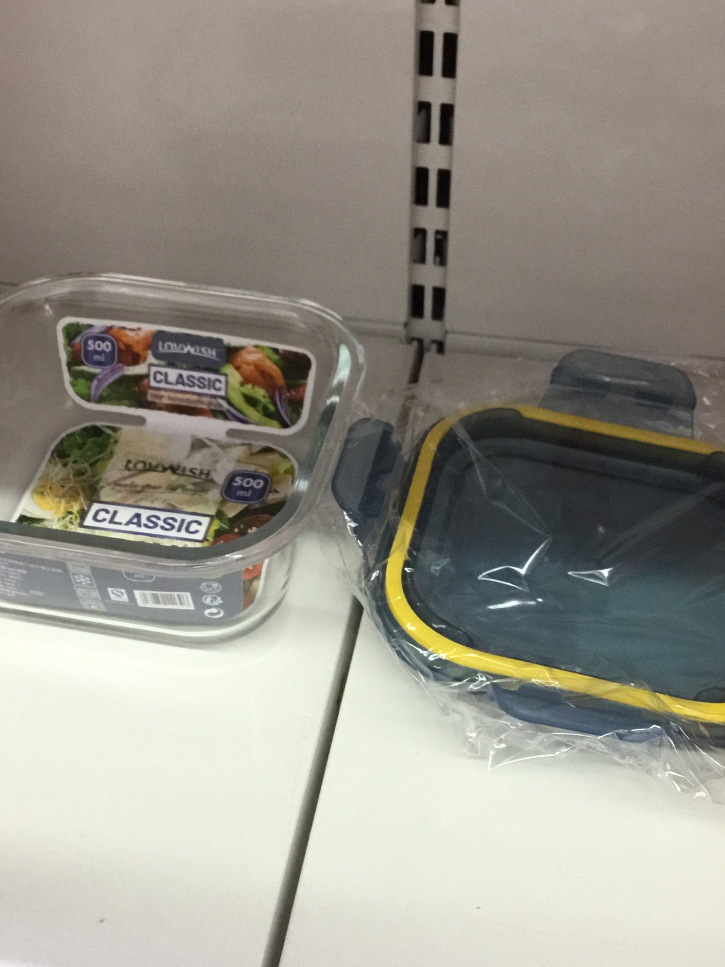 Lovwish Glass Storage Container- 500ml-NE-33901-P