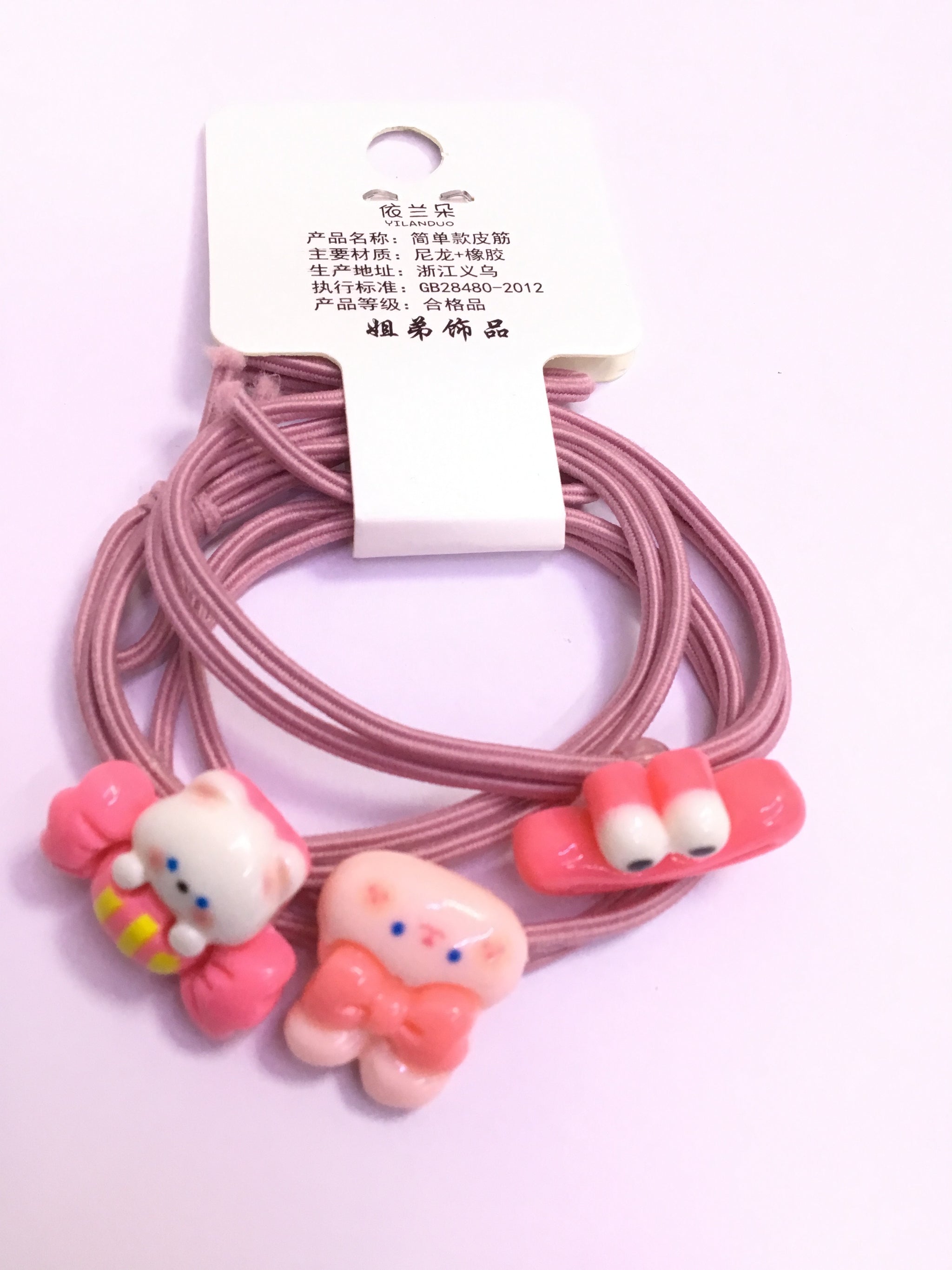 Yilanduo Elegant Hair Band Set - Pink - GB28480 - 2012| Premium Quality| Best Sell Online
