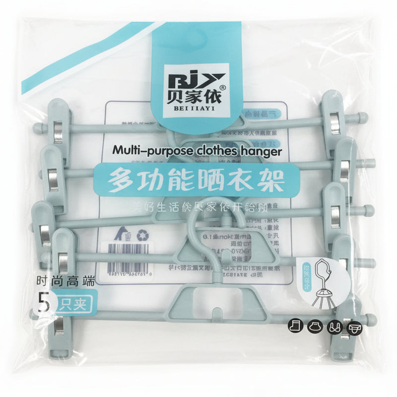 FR Multi Purpose Cloth Hangers - (34*34*1.8cm*5pcs) - 6001