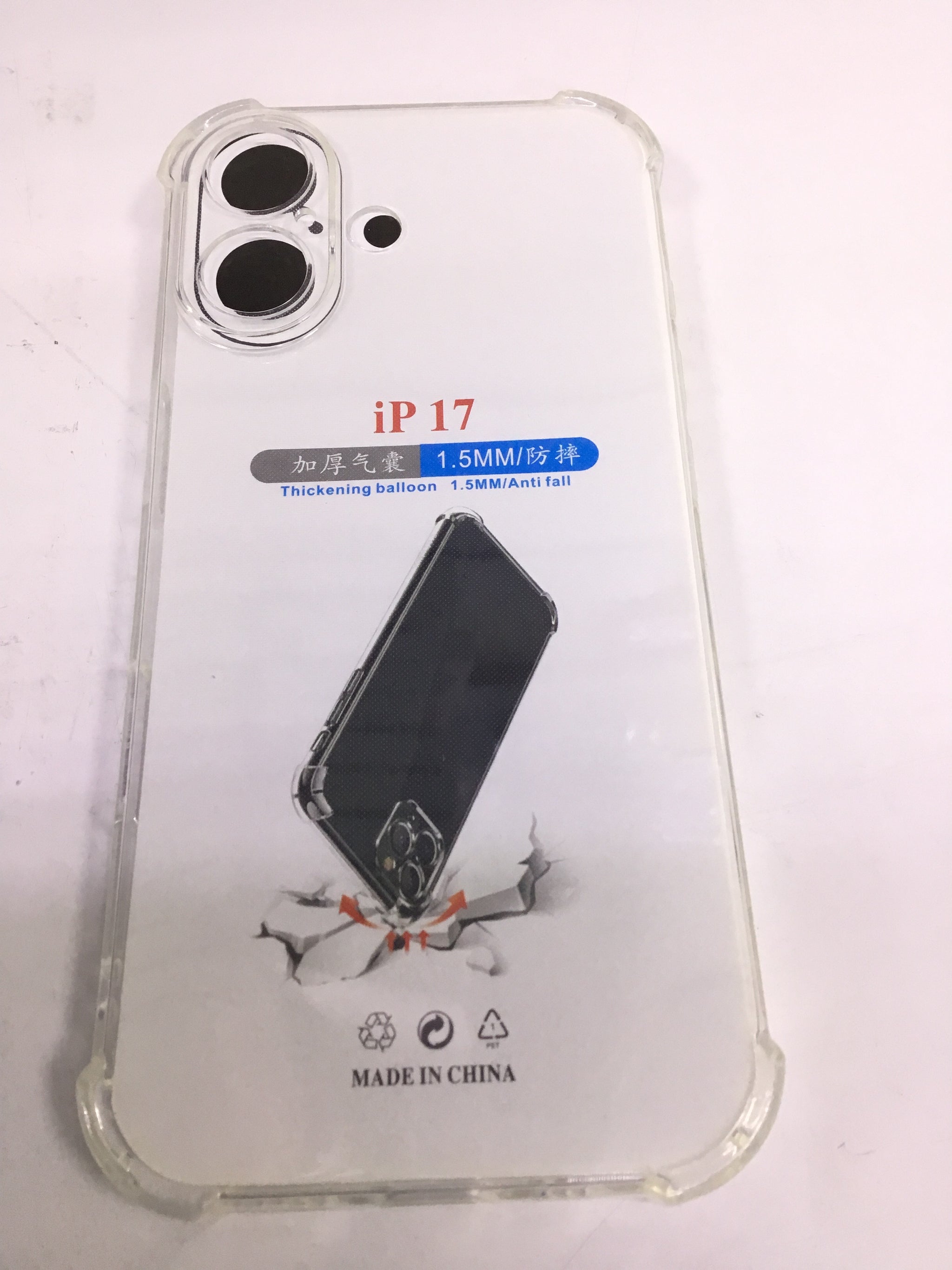 IPhone 17 Transparent Case Protector - 1.5mm | Premium Quality - Best Sell Online