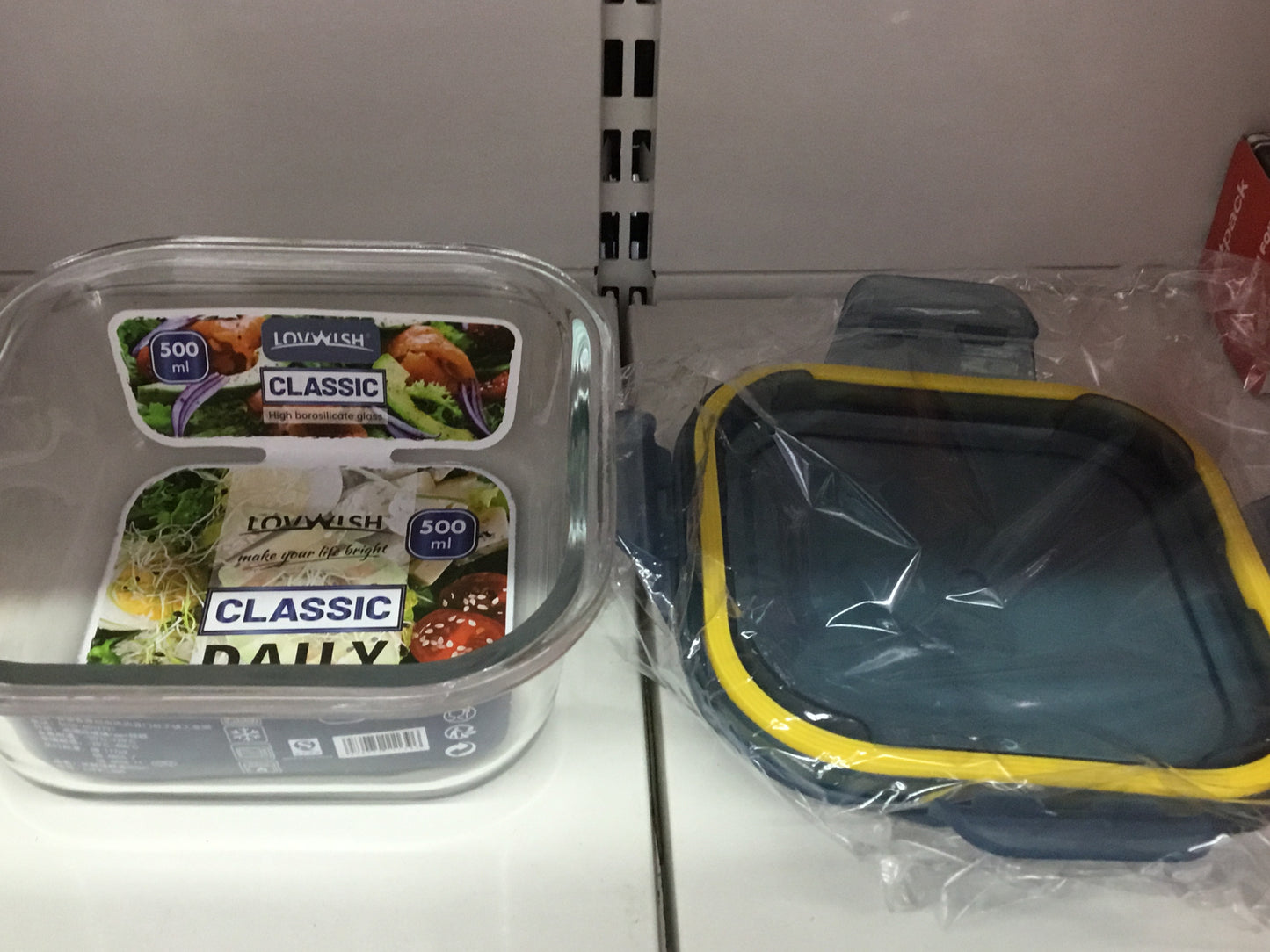 Lovwish Glass Storage Container- 500ml-NE-33901-P