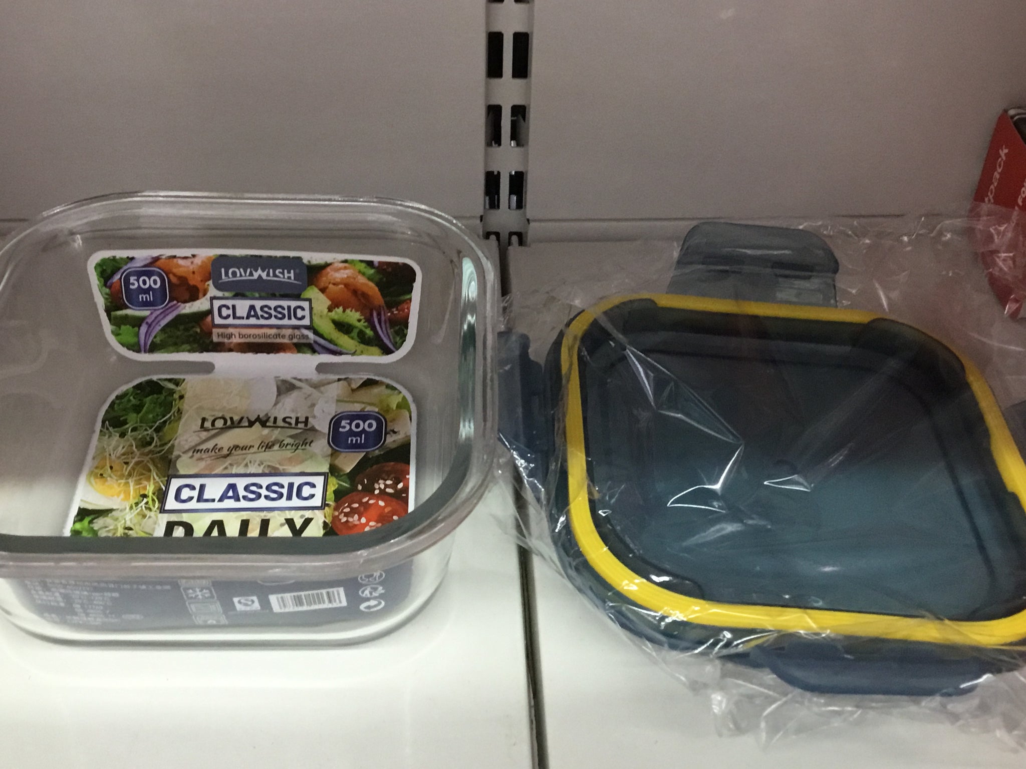 Lovwish Glass Storage Container- 500ml-NE-33901-P
