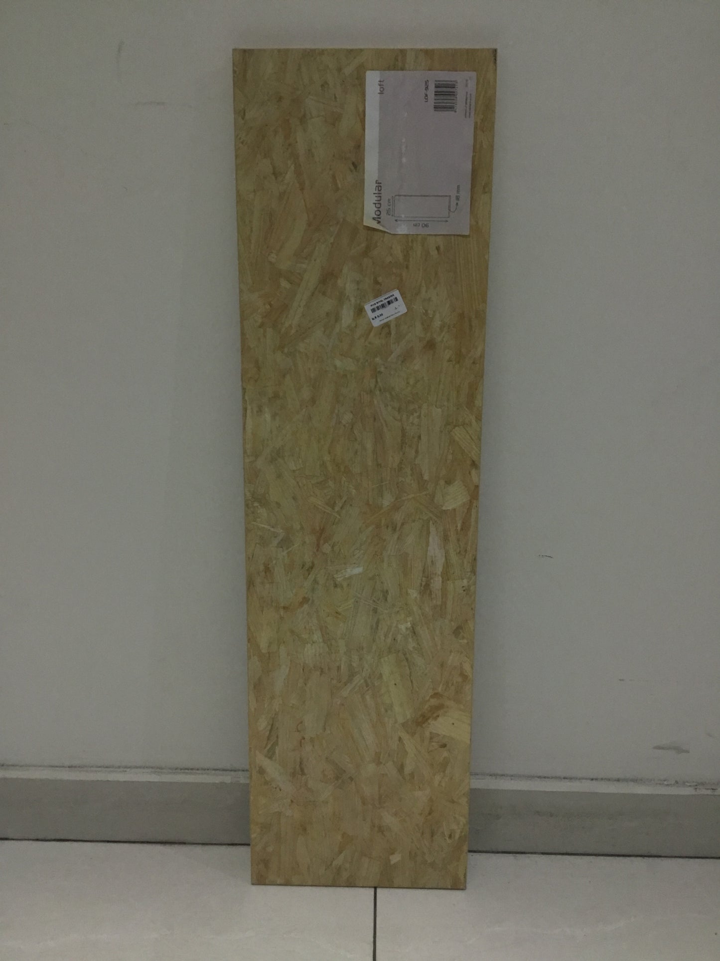 FR MODULAR Wooden Shelf - (90*25cm/18mm) - LOF-925