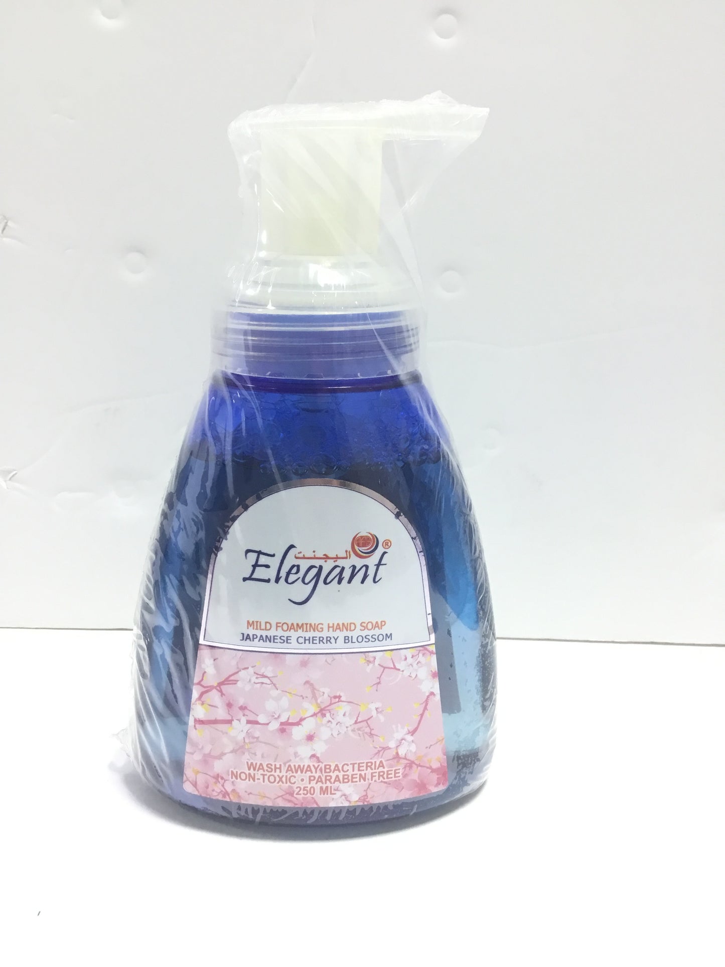 FR Elegant Antibacterial Hand Wash - 250ml | Premium Quality - Best Price Online