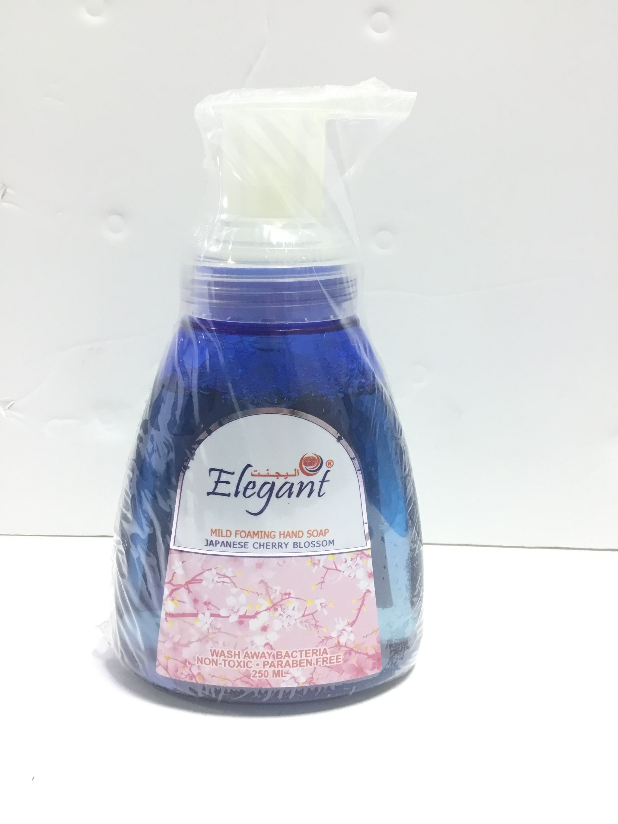 FR Elegant Antibacterial Hand Wash - 250ml | Premium Quality - Best Price Online