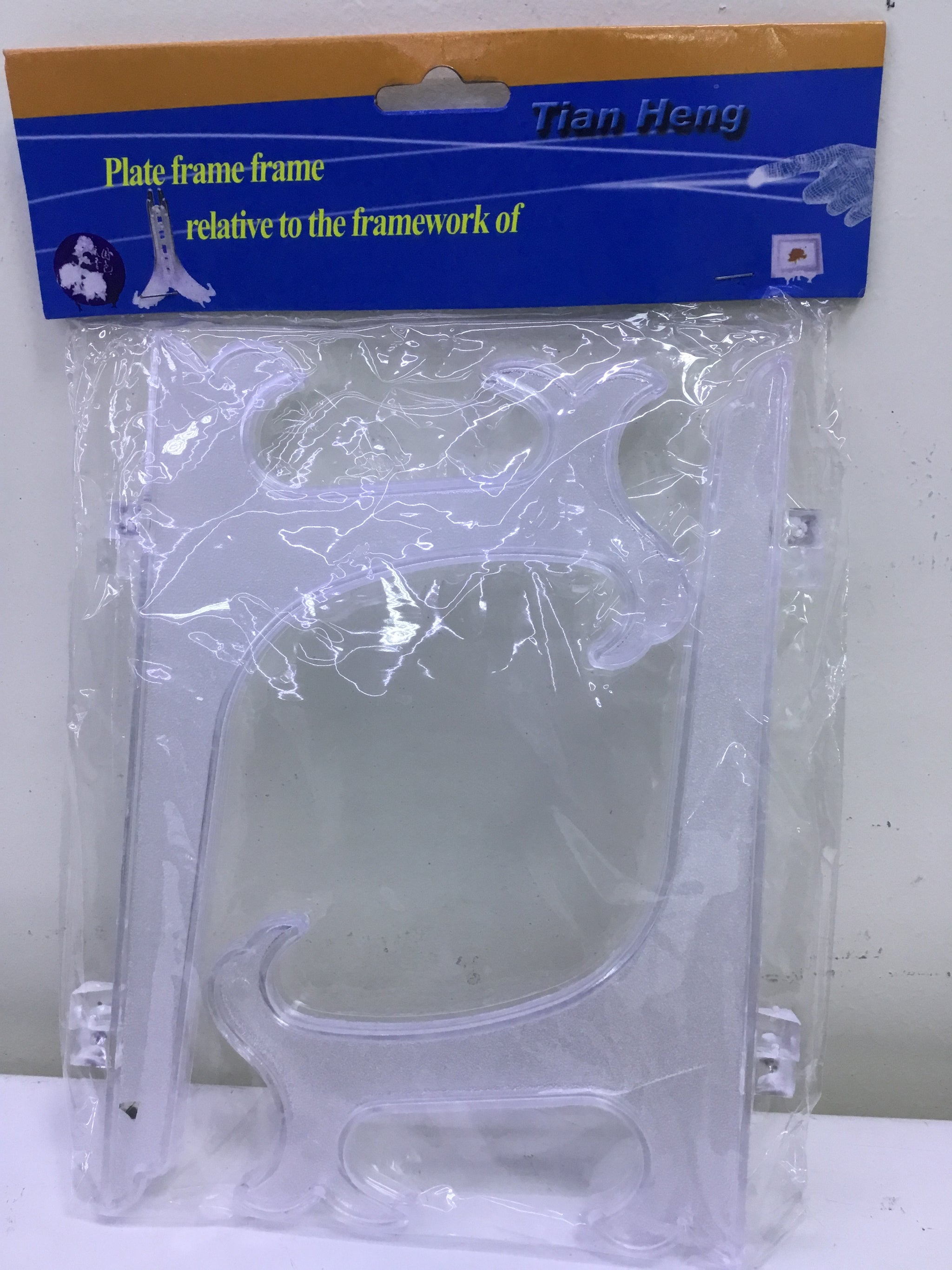 Plate's Holder - Medium - 8145002