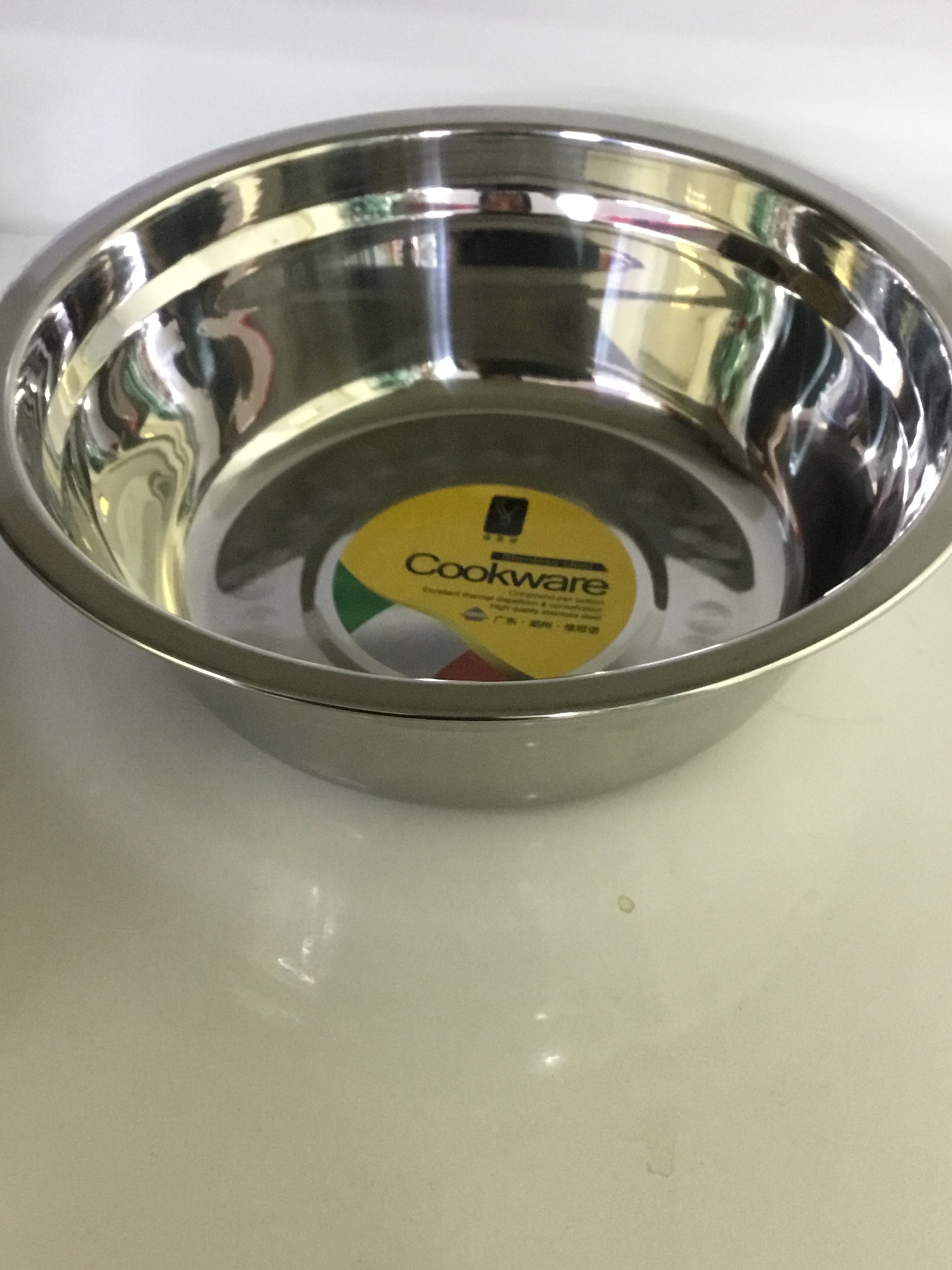 Cookware Stainless Steel Bowl-24cm-IE-57660