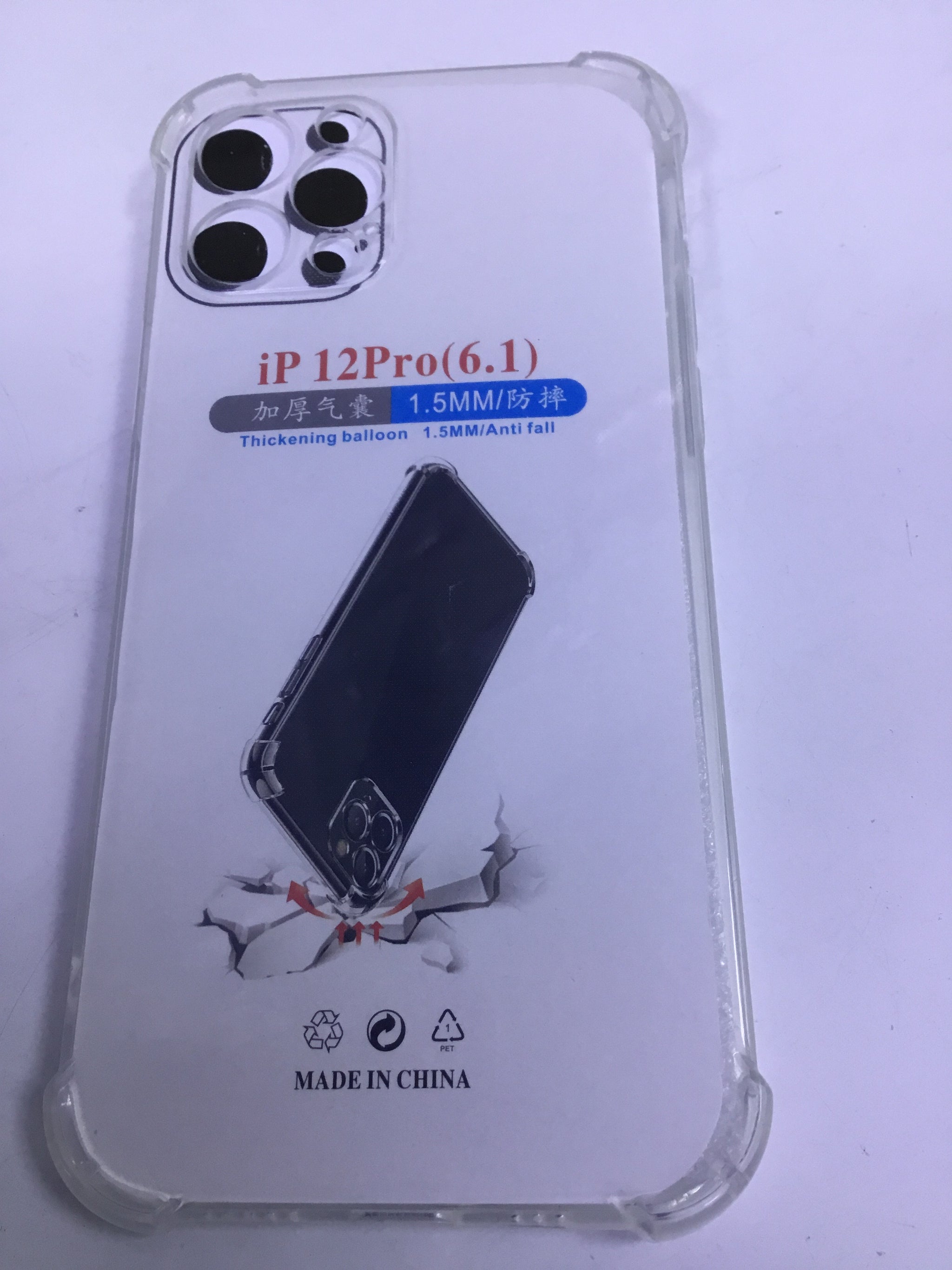 iPhone 12 Pro (6.1) Transparent Case Protector - 1.5mm | Premium Quality - Best Sell Online