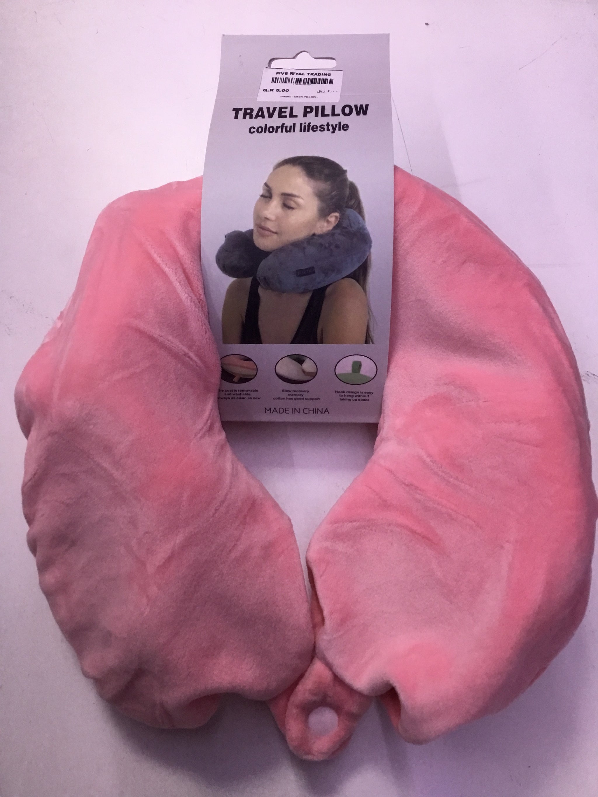 FR Neck Pillow - WF - 80068-C