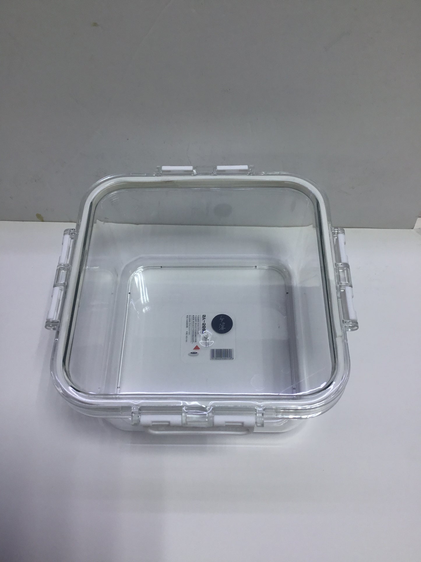 FR Transparent Pet Food Storage Jar - (15*15*9cm) - SY-5807