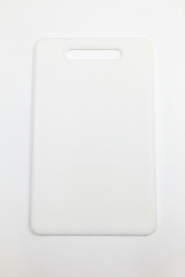Professional Cutting Board -33×20×0.6cm - IE-12226 (Medium) Premium Quality