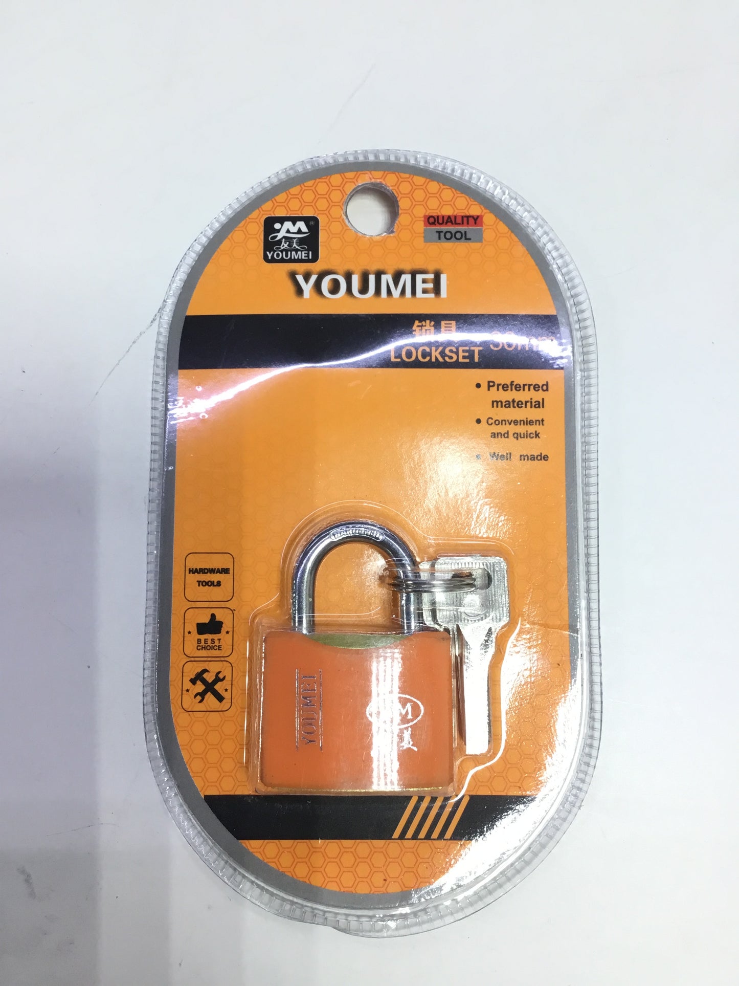 FR YOUMEI Premium Lockset - (30mm) - A-9743