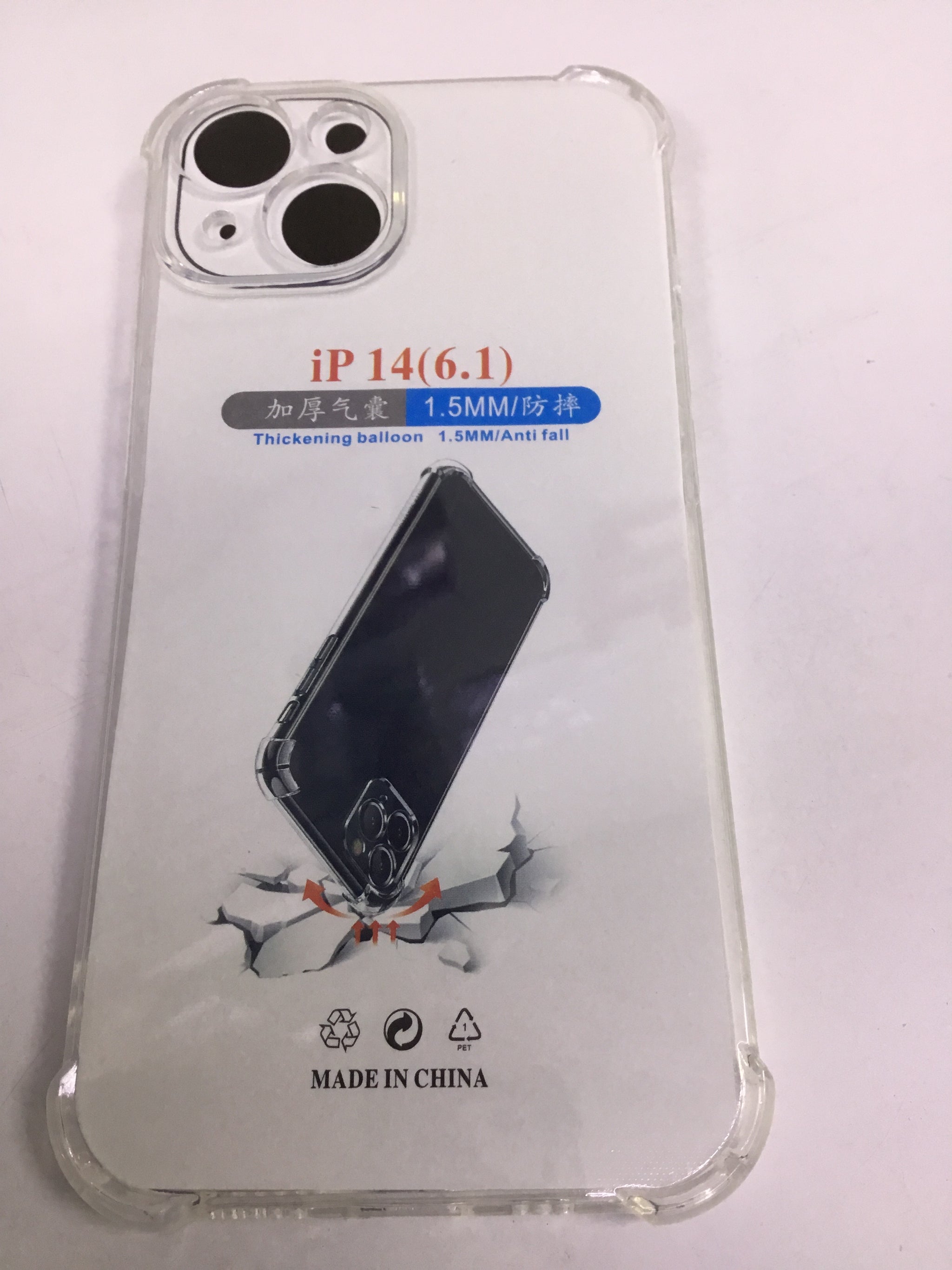 iPhone 14(6.1) Transparent Case Protector - 1.5mm | Premium Quality - Best Sell Online