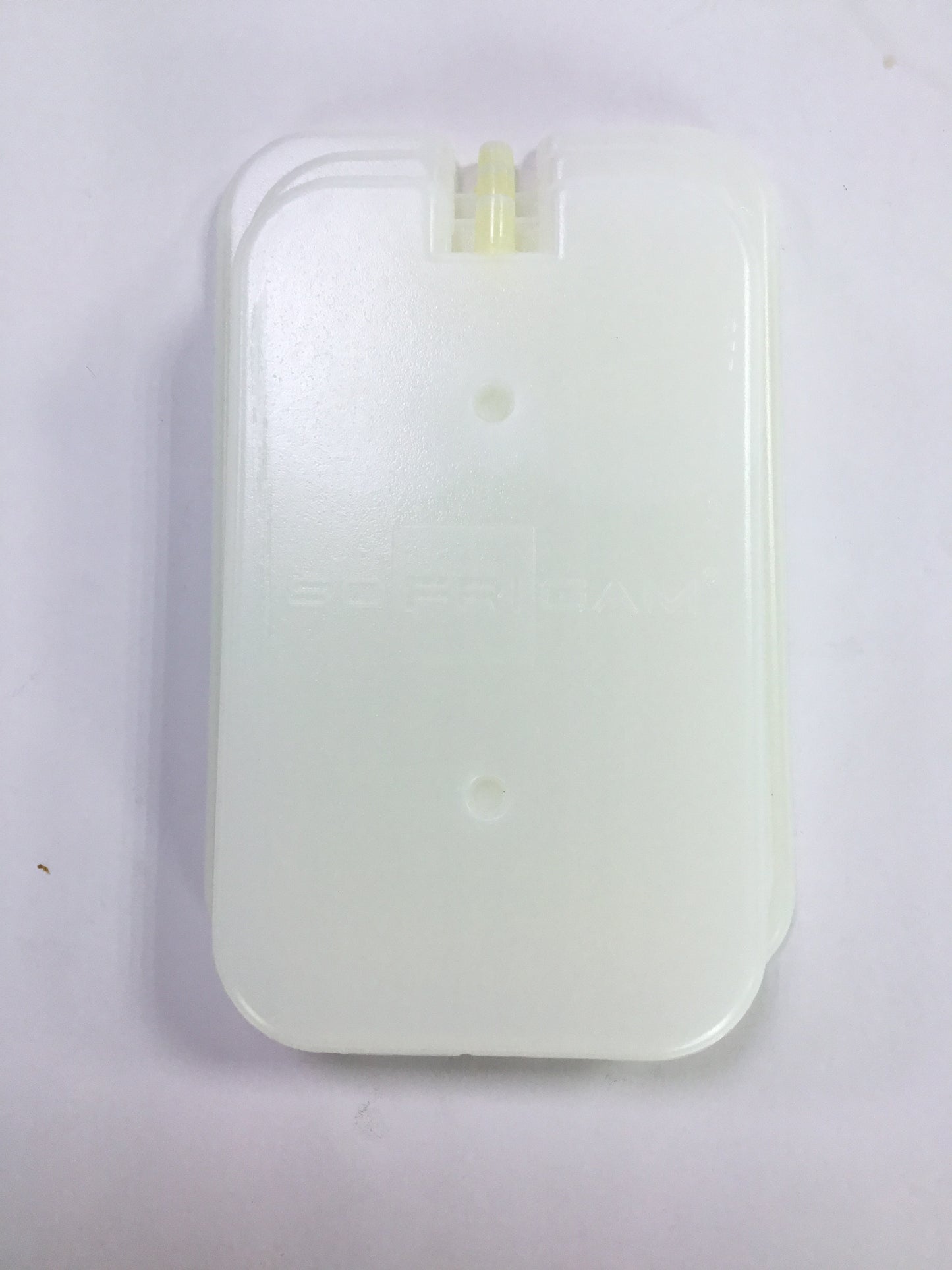 SOFRIGAM Temperature Control Medicine Supply Kit - (HDPA-155ml-190*125*10mm)