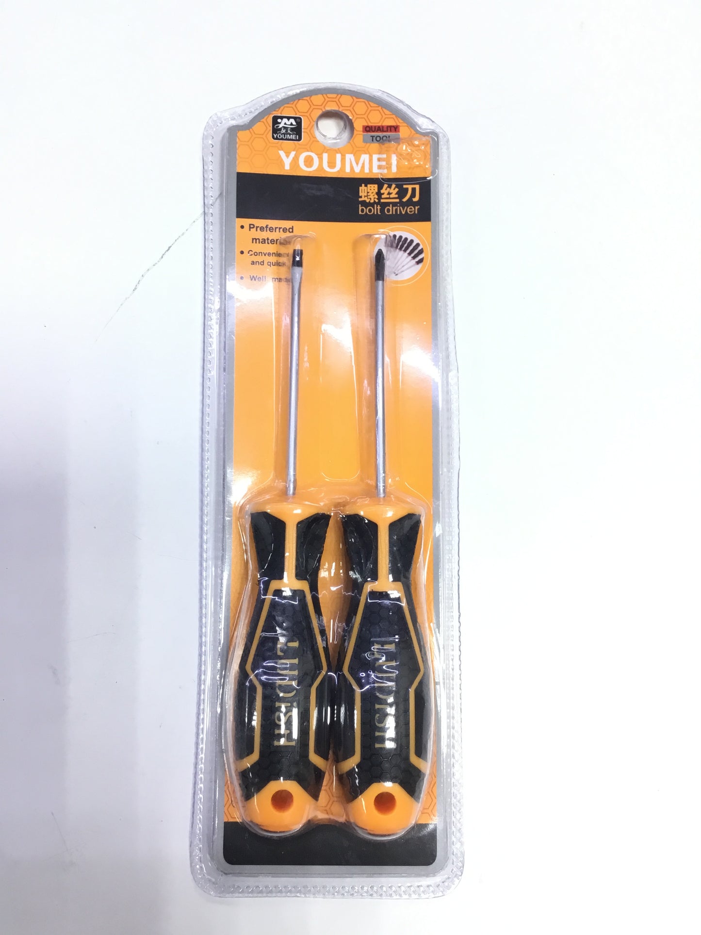 FR YOUMEI Bolt Driver - (2pcs-3mm) - A-9649 | Premium Quality - Best Price Online