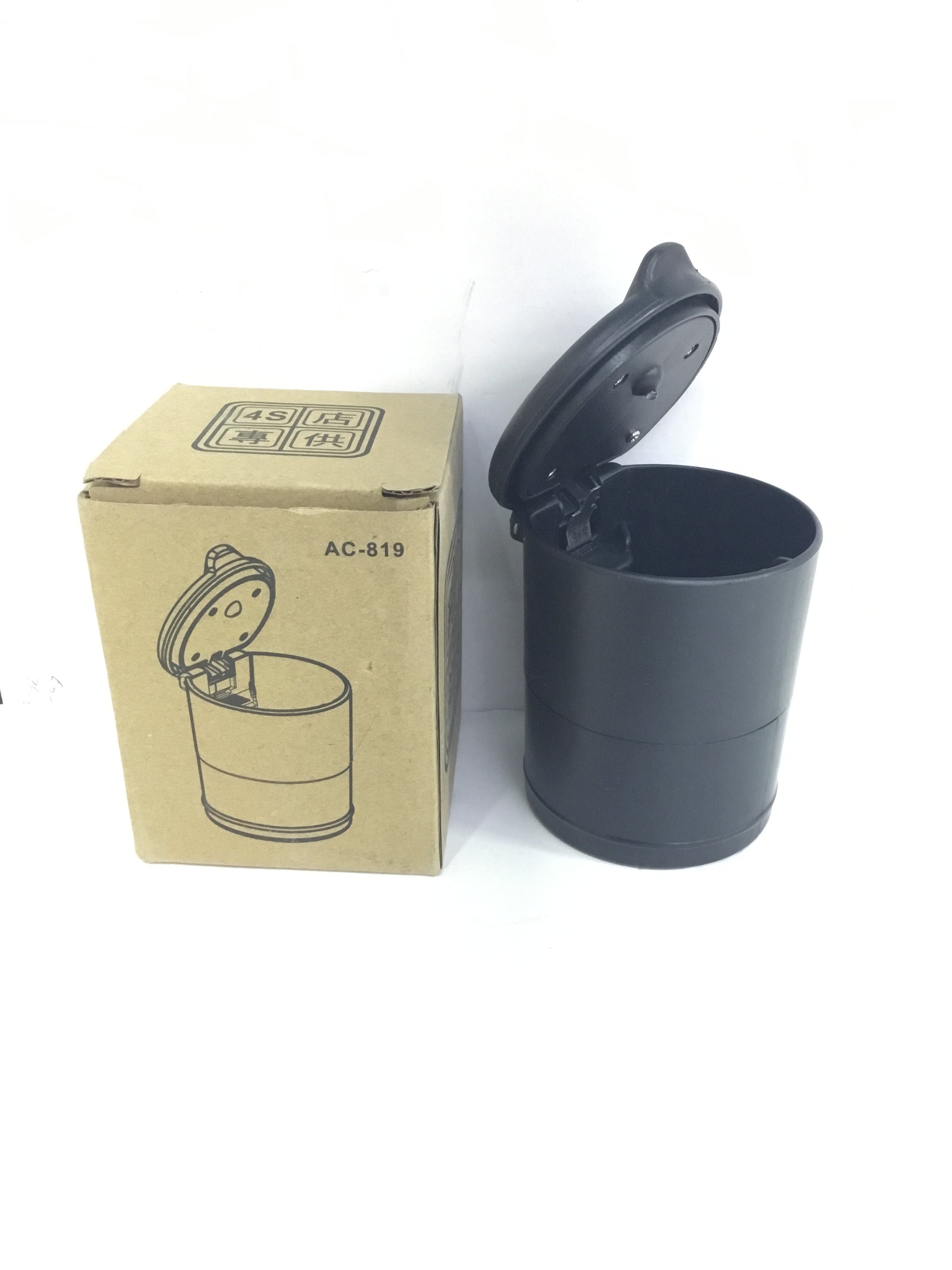 FR Poartable Ashtray For Car | Premium Quality - Best Price Online