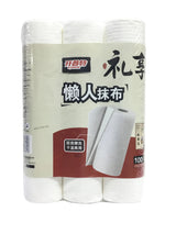 FR 3pcs Cleaning Tissue Cloth's - (25*20cm~100*3pcs) - WH-3362