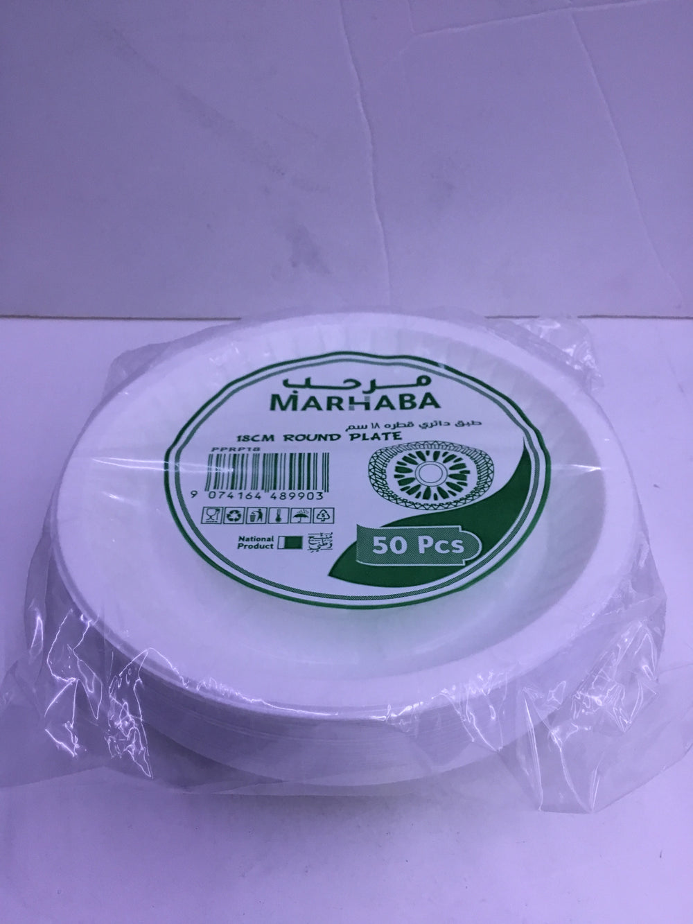 Marhaba 18CM Round White Plastic Plates