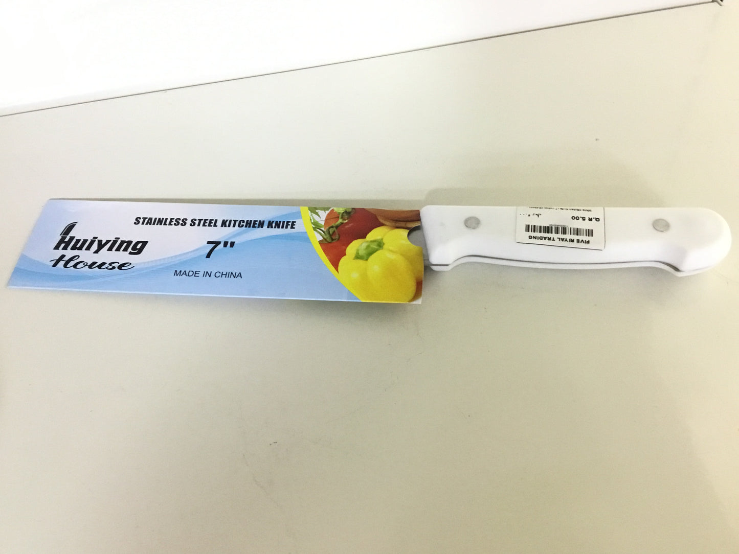 FR White Kitchen Knife - (7"-IE-59493)