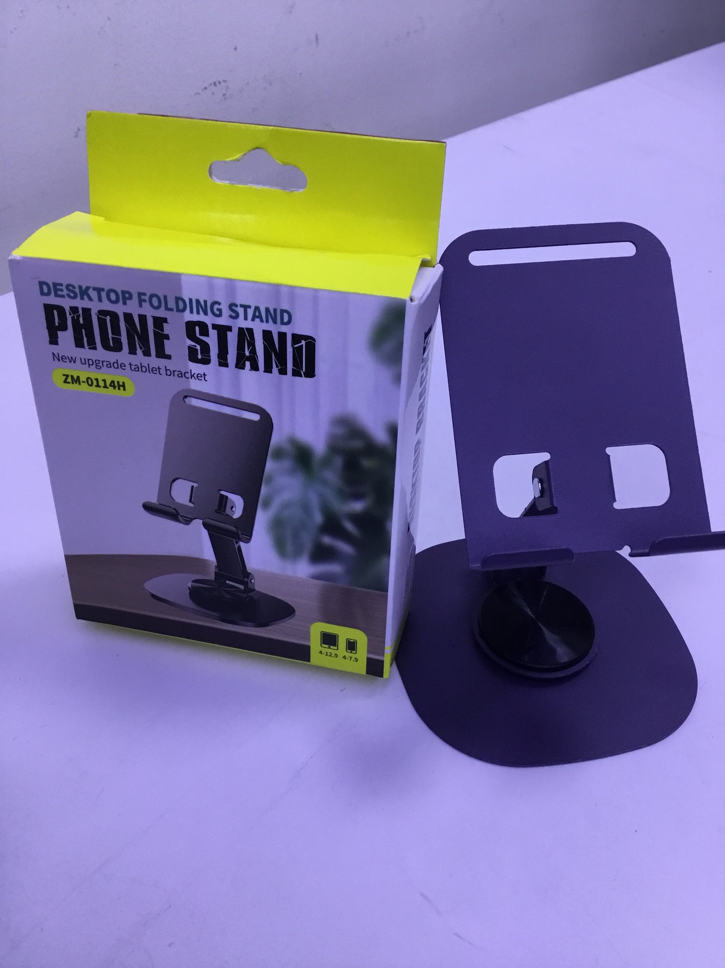 Adjustable Phone Stand - ZM-0114H