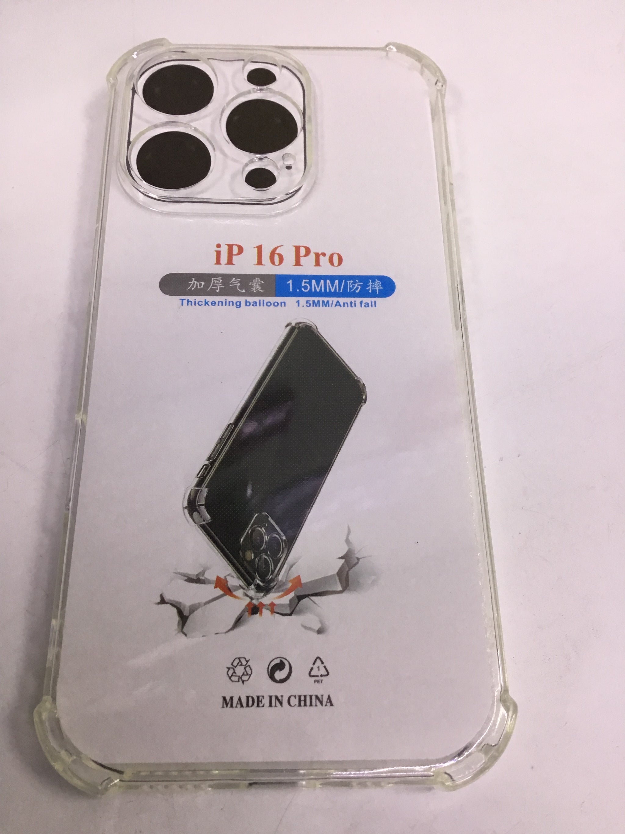 iPhone 16 Pro Transparent Case Protector - 1.5mm | Premium Quality - Best Sell Online
