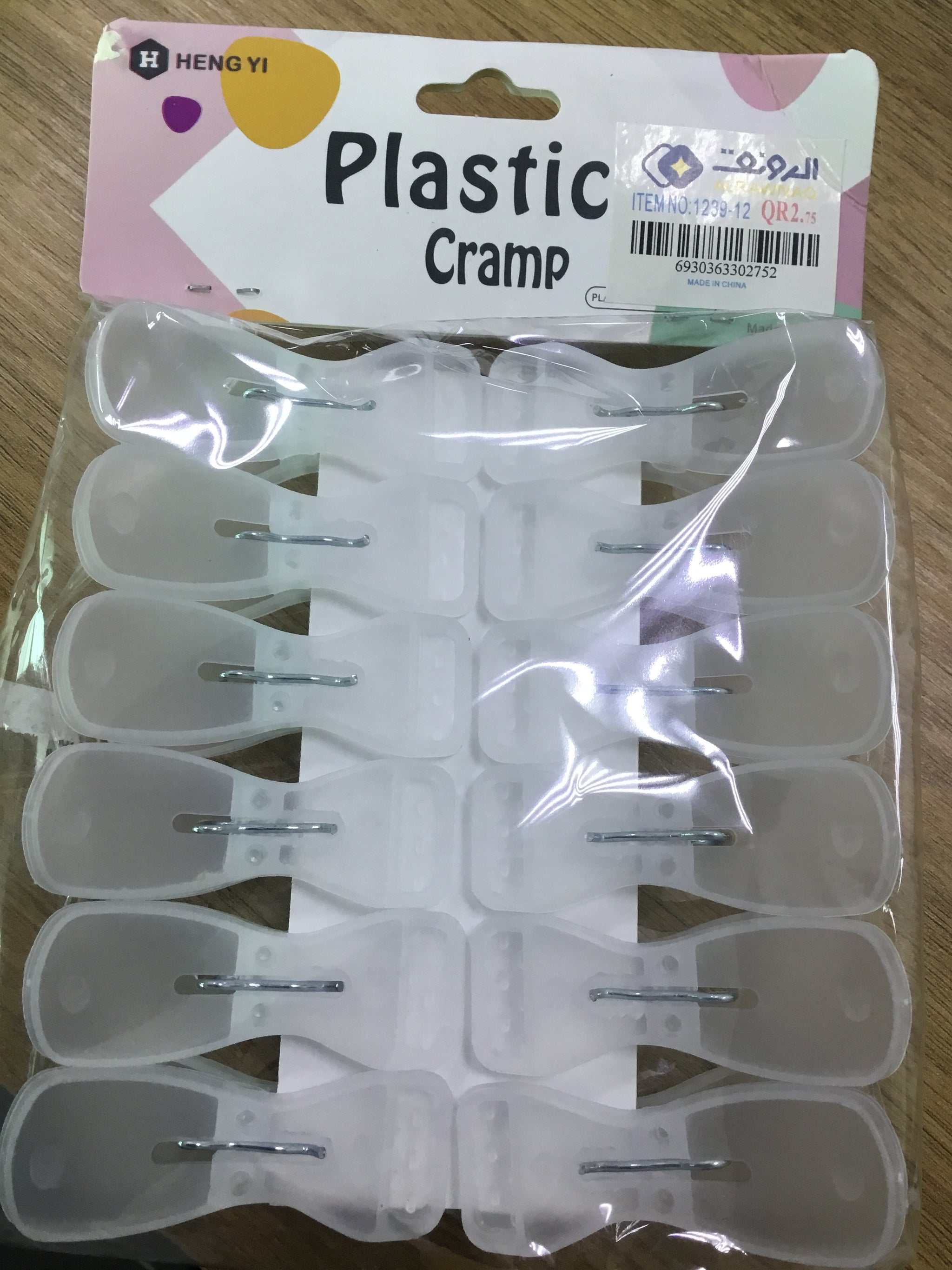 Heng Yi - Plastic Cramp For Clothes - 12pcs- 1228-12